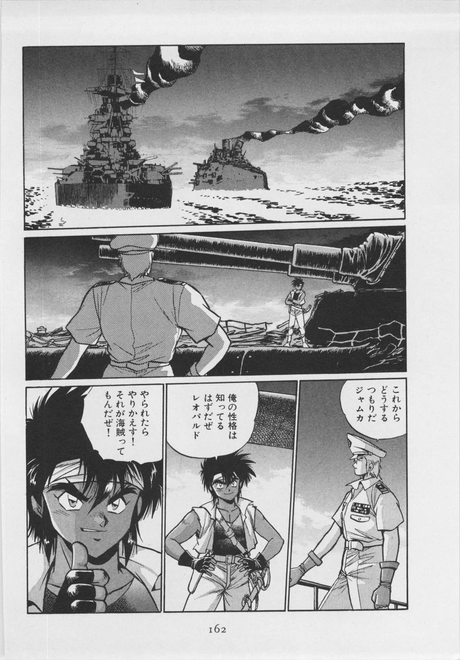第 169 页