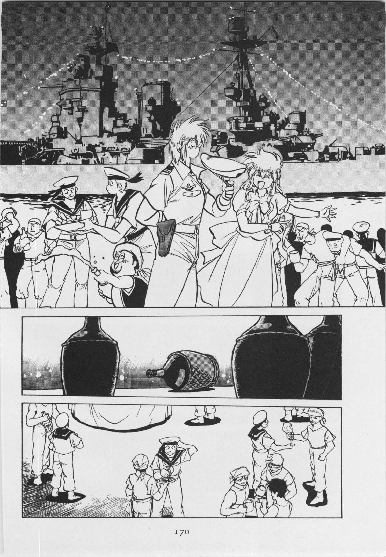 第 177 页