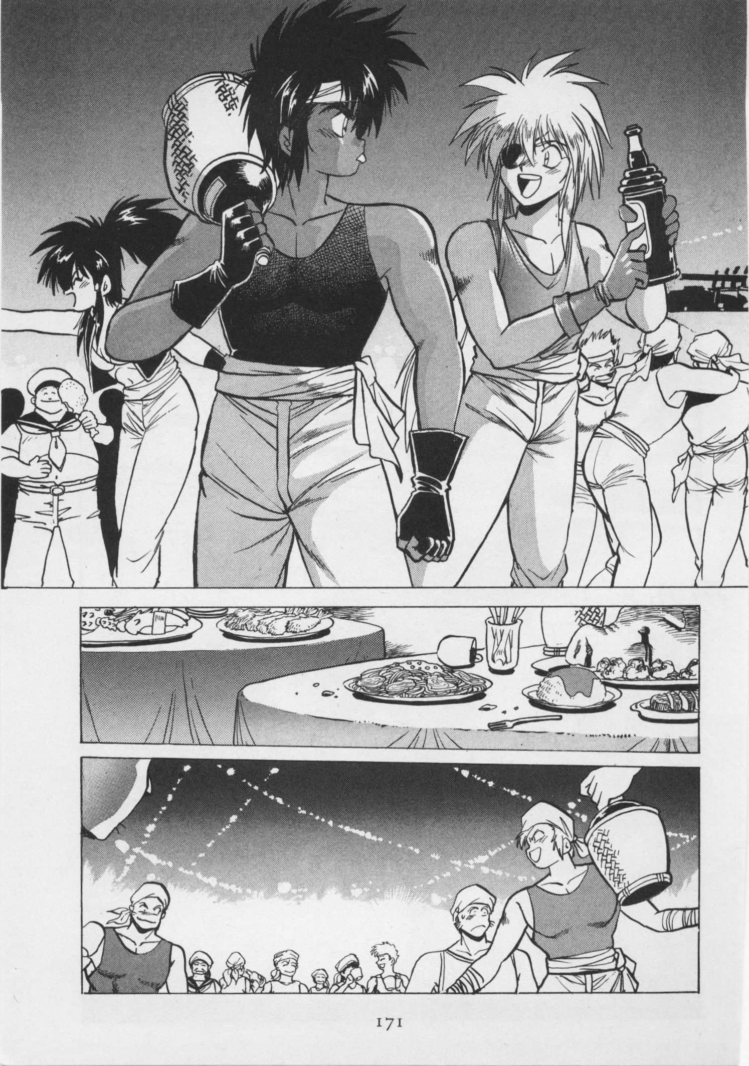 第 178 页