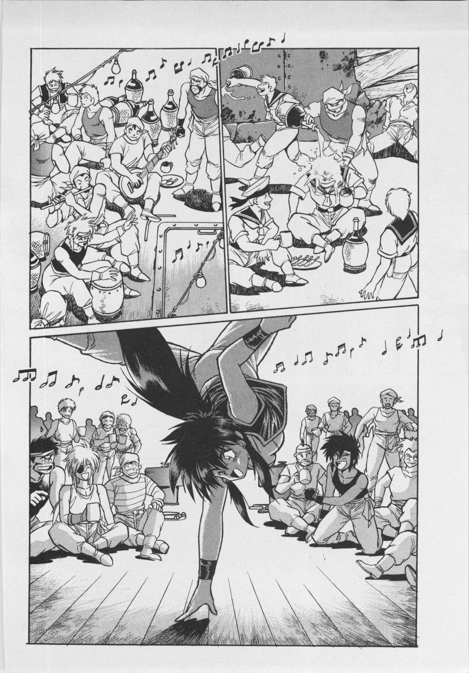 第 179 页