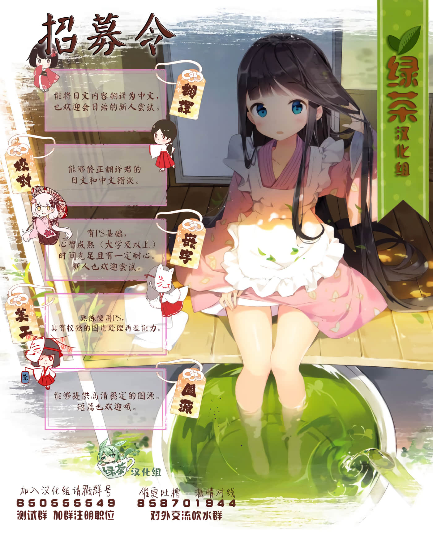 第 57 页