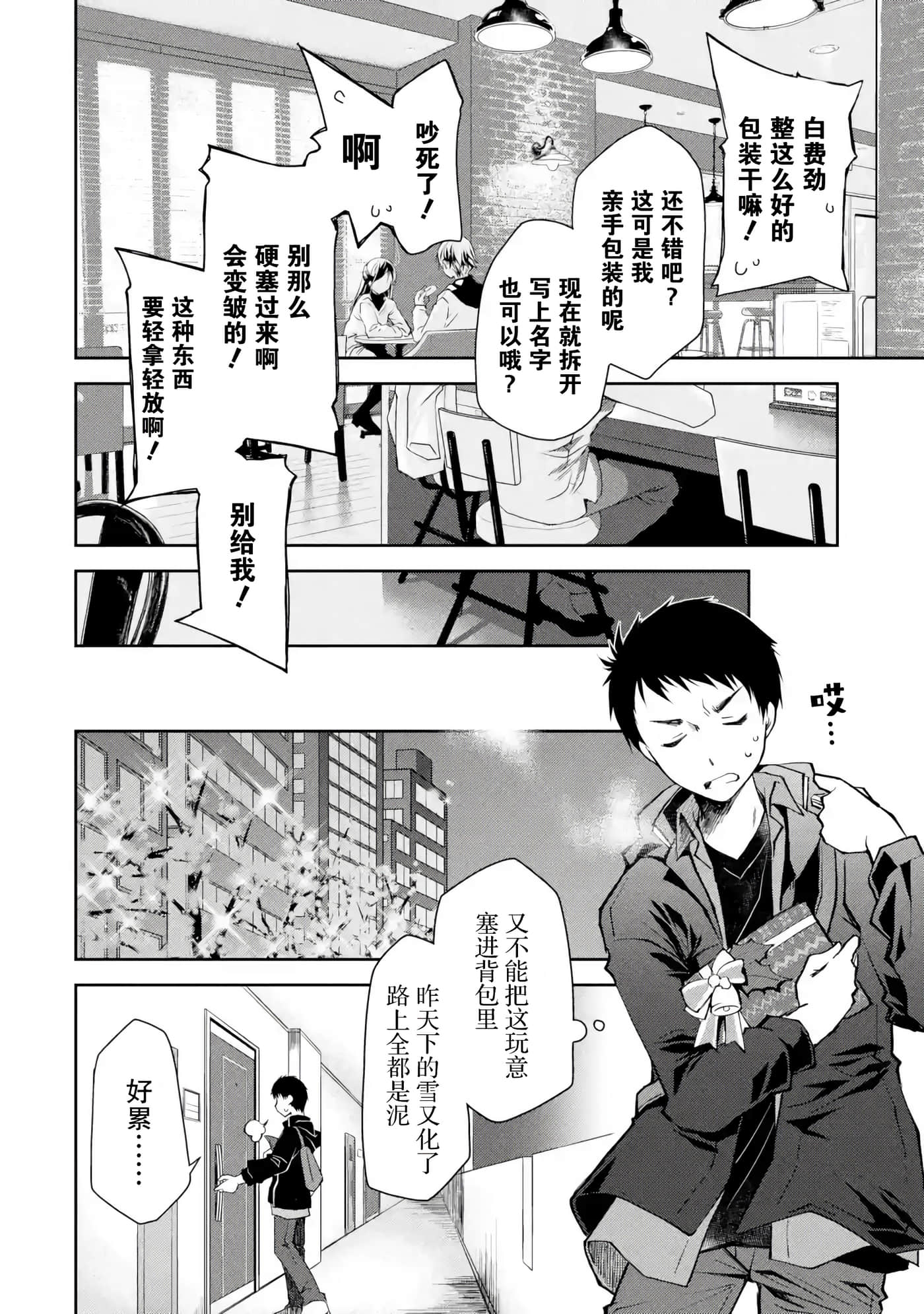 第 22 页