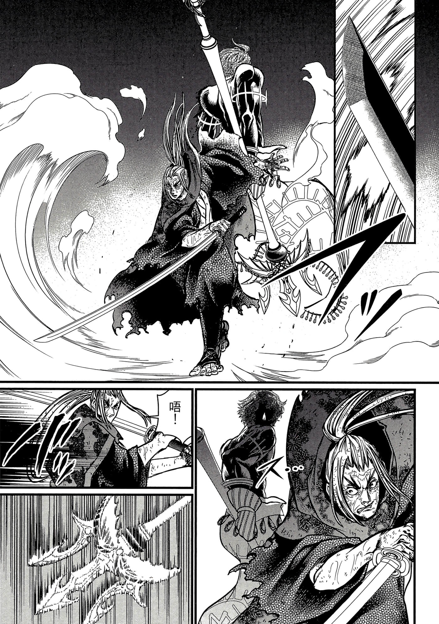 Page 156
