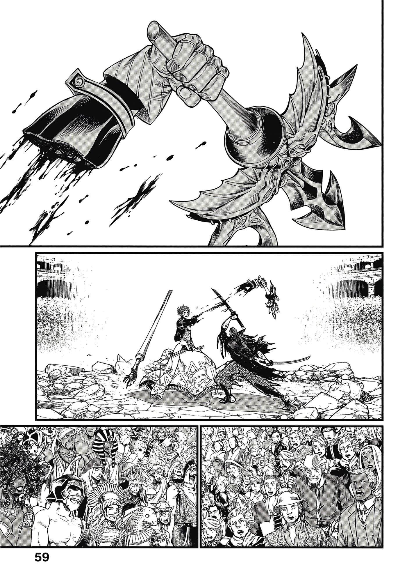 Page 60