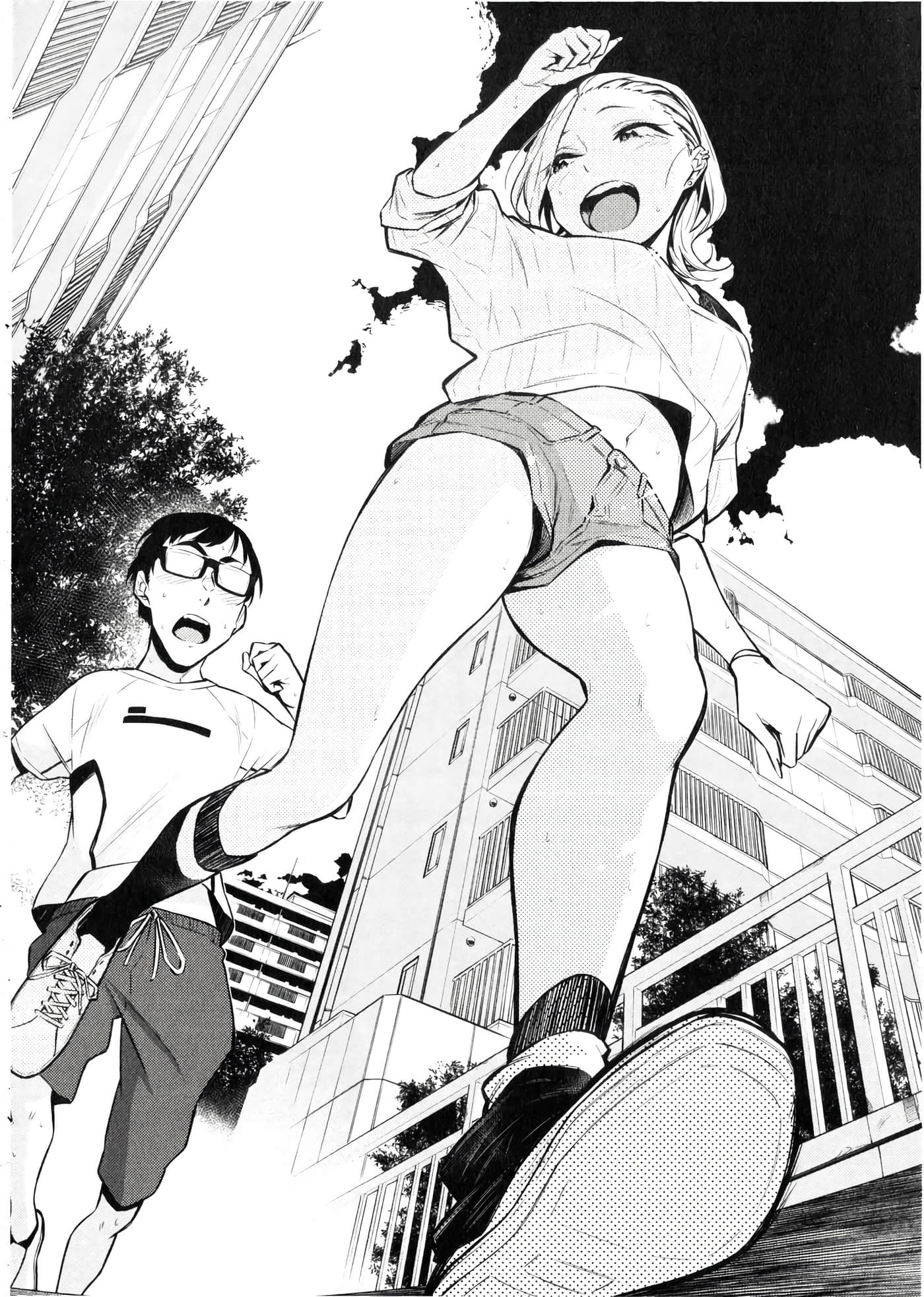 Page 79