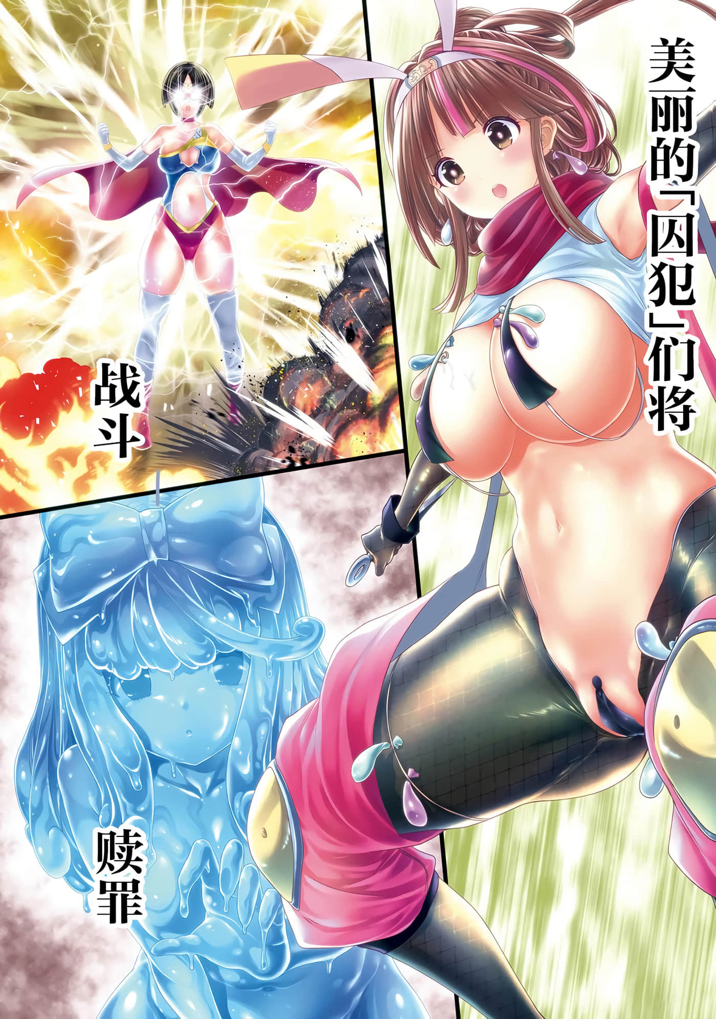 第 5 页