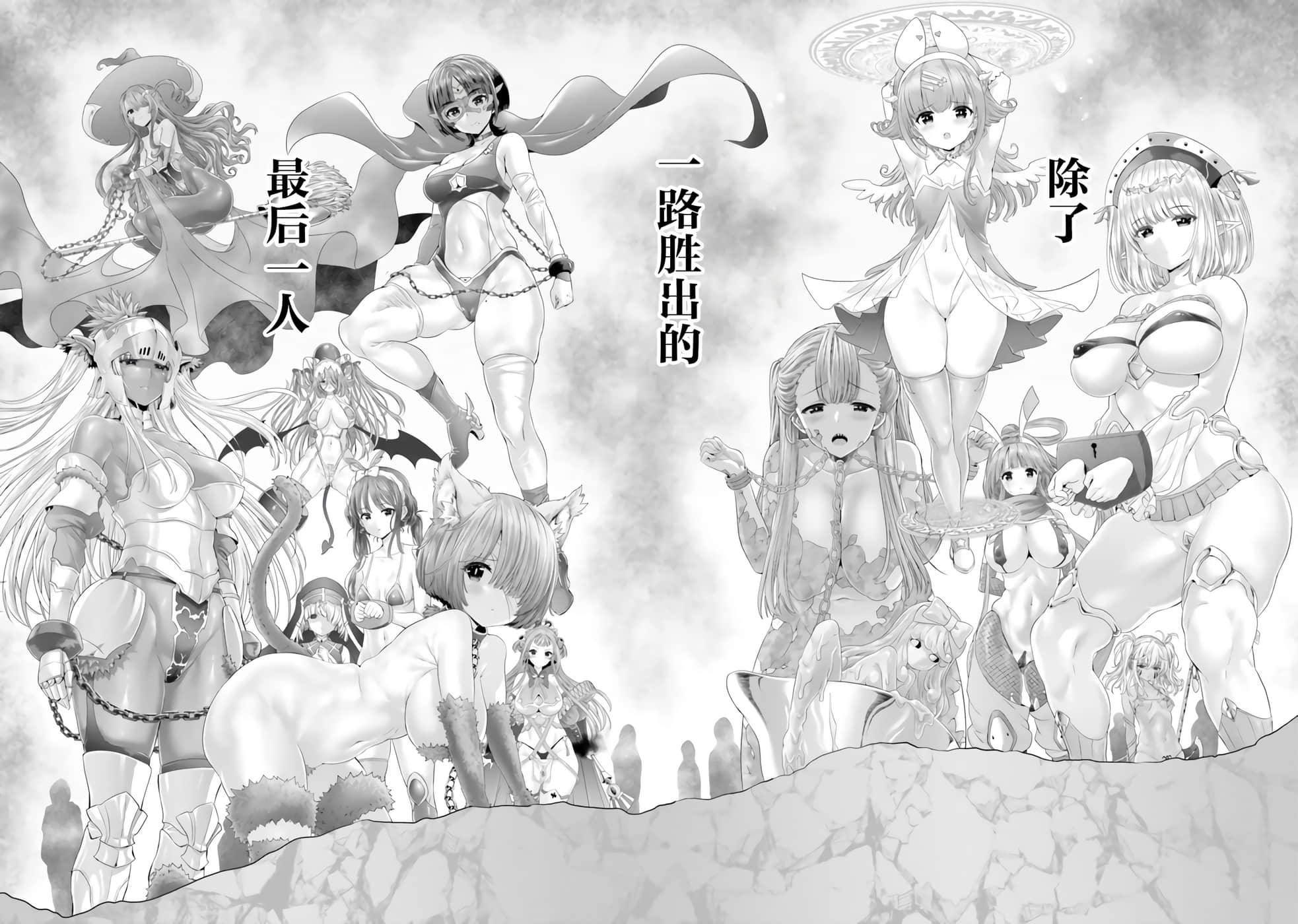第 32 页