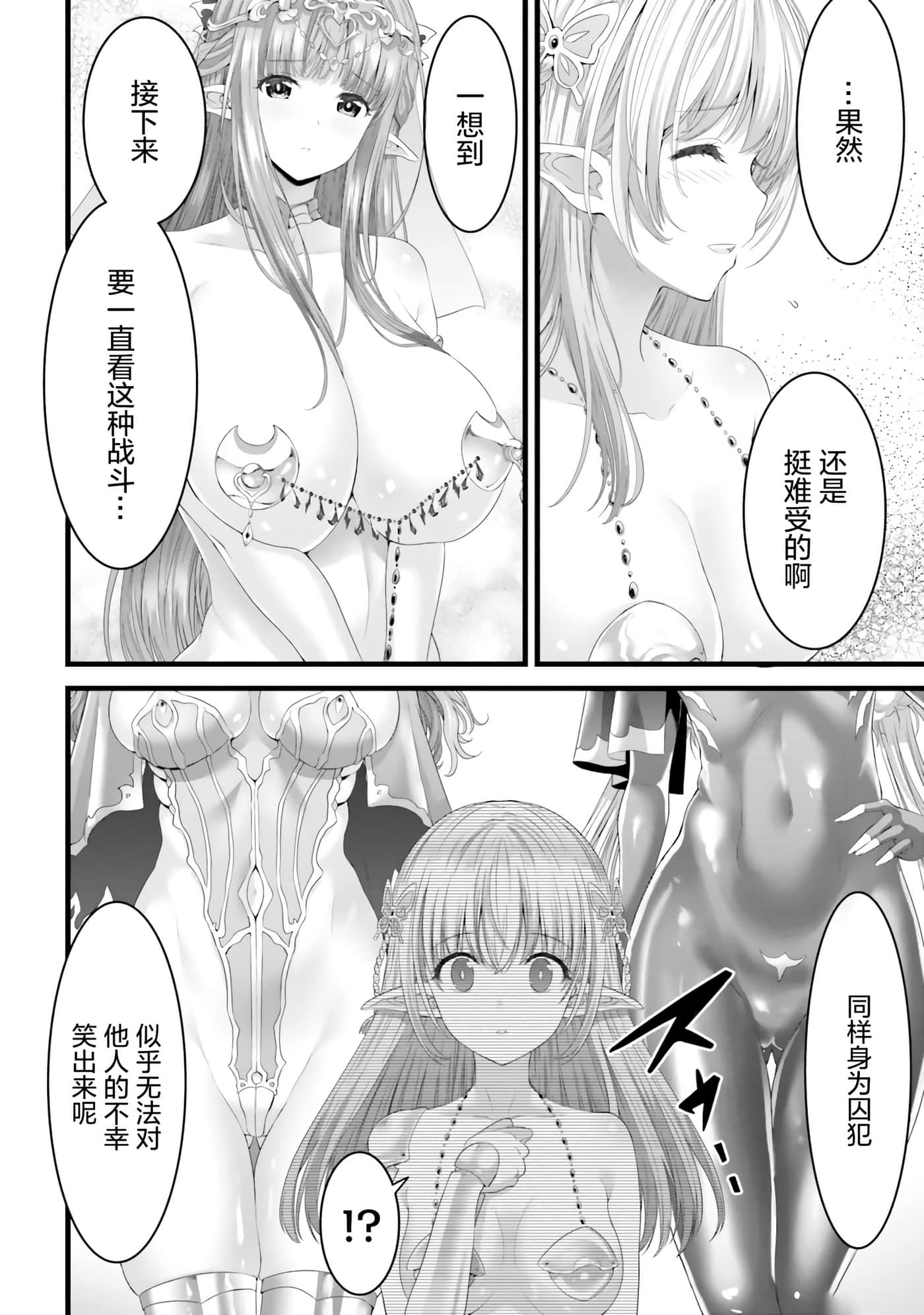 第 126 页