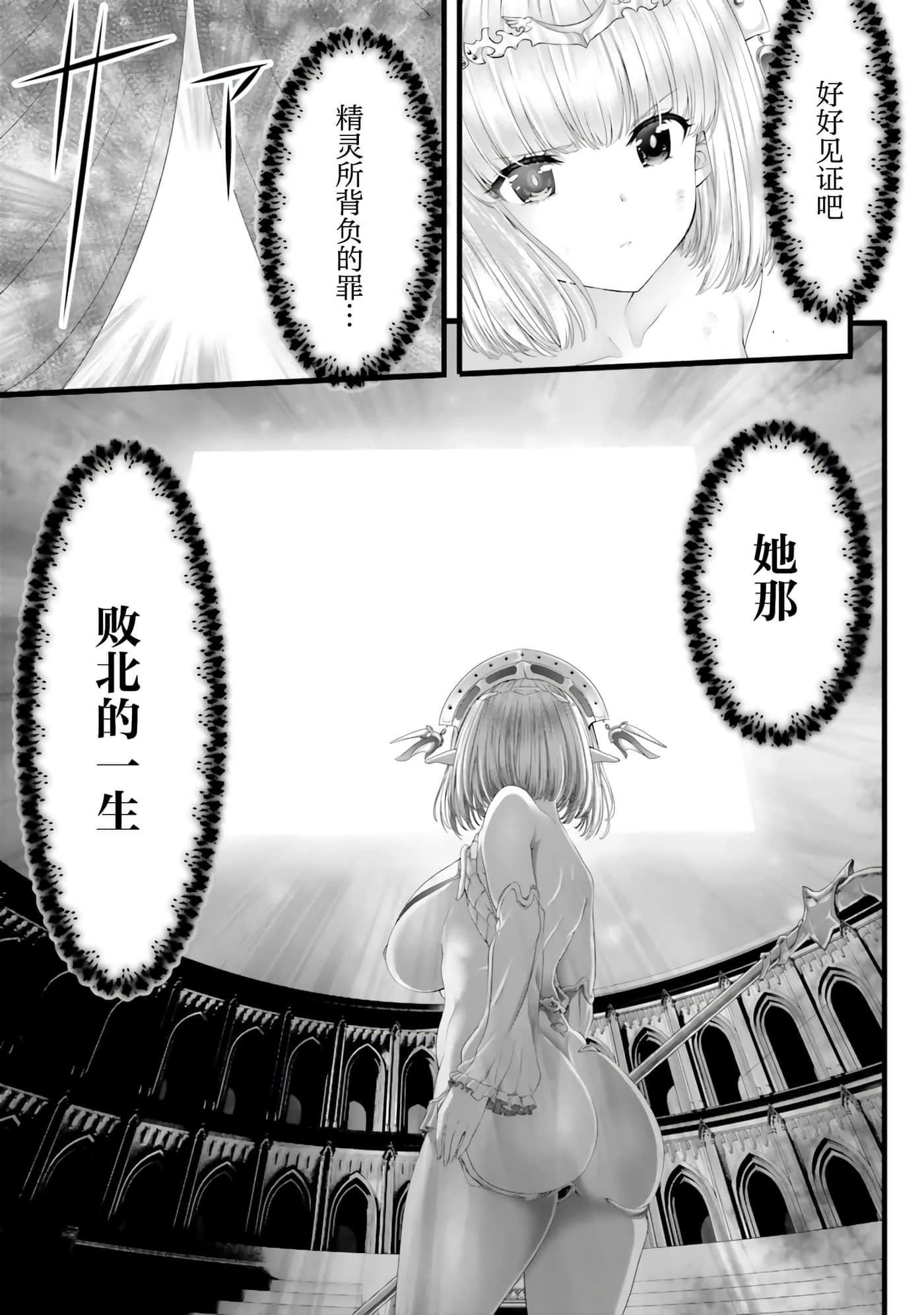 第 135 页