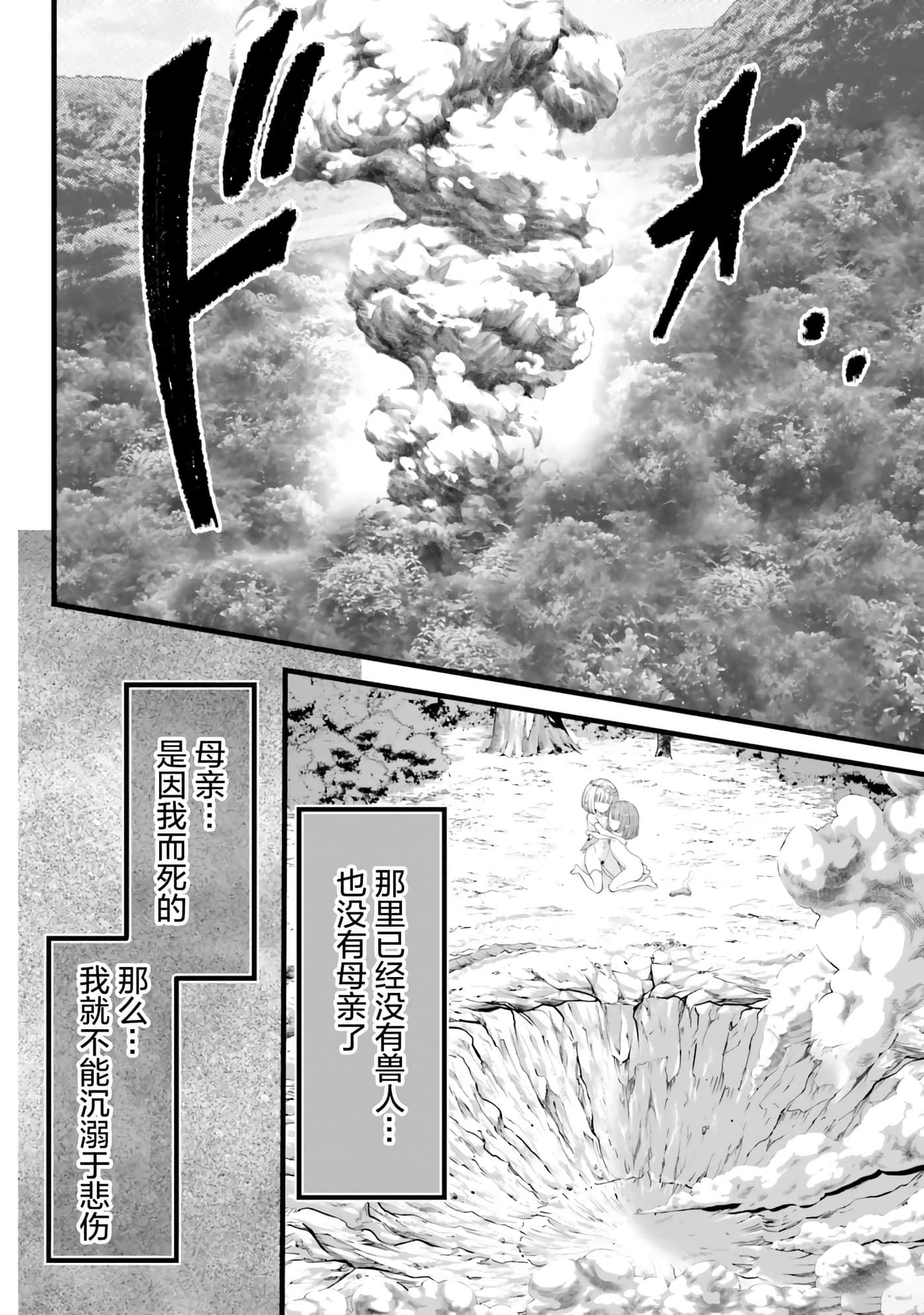 第 152 页