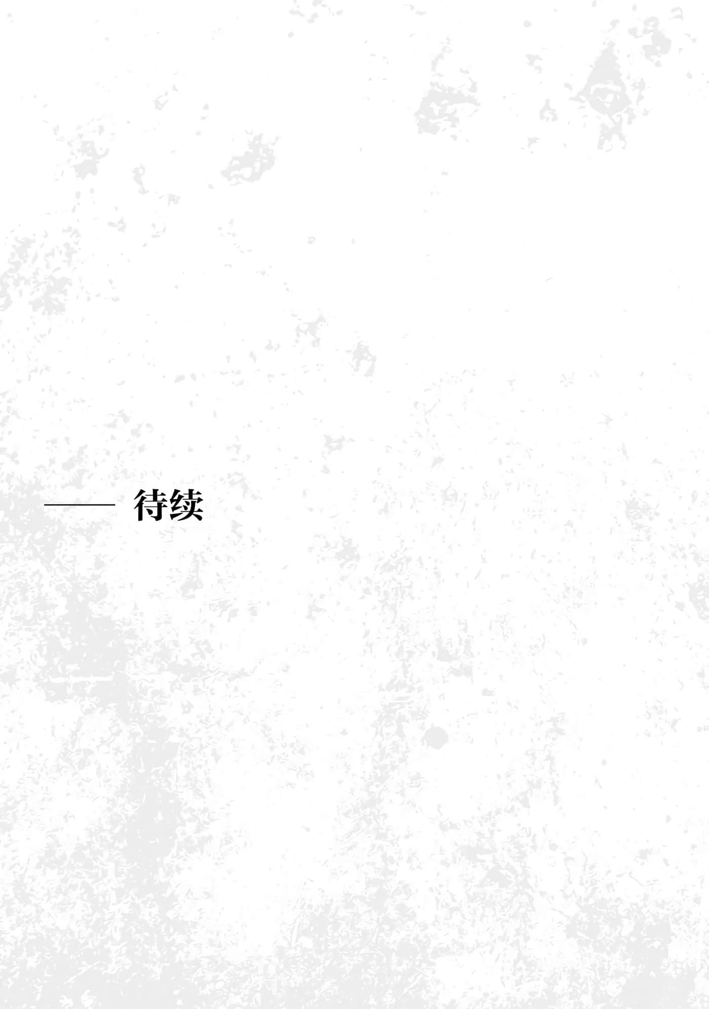 第 167 页