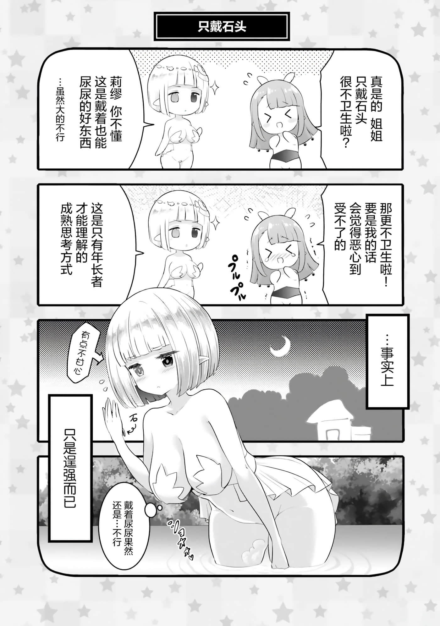 第 168 页
