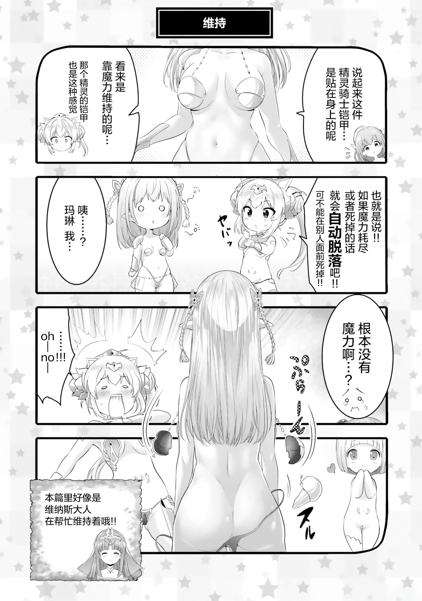 第 169 页