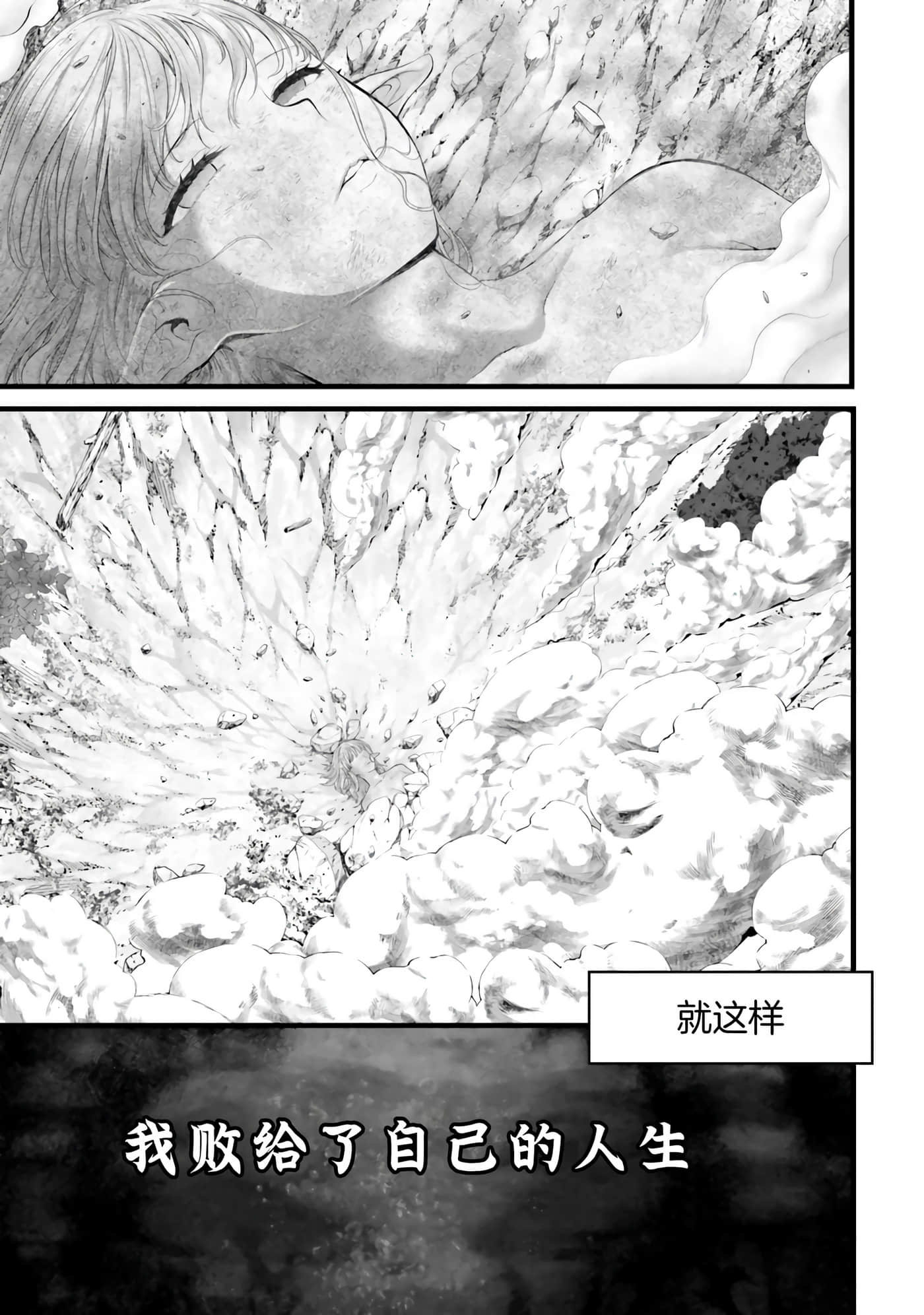 第 49 页