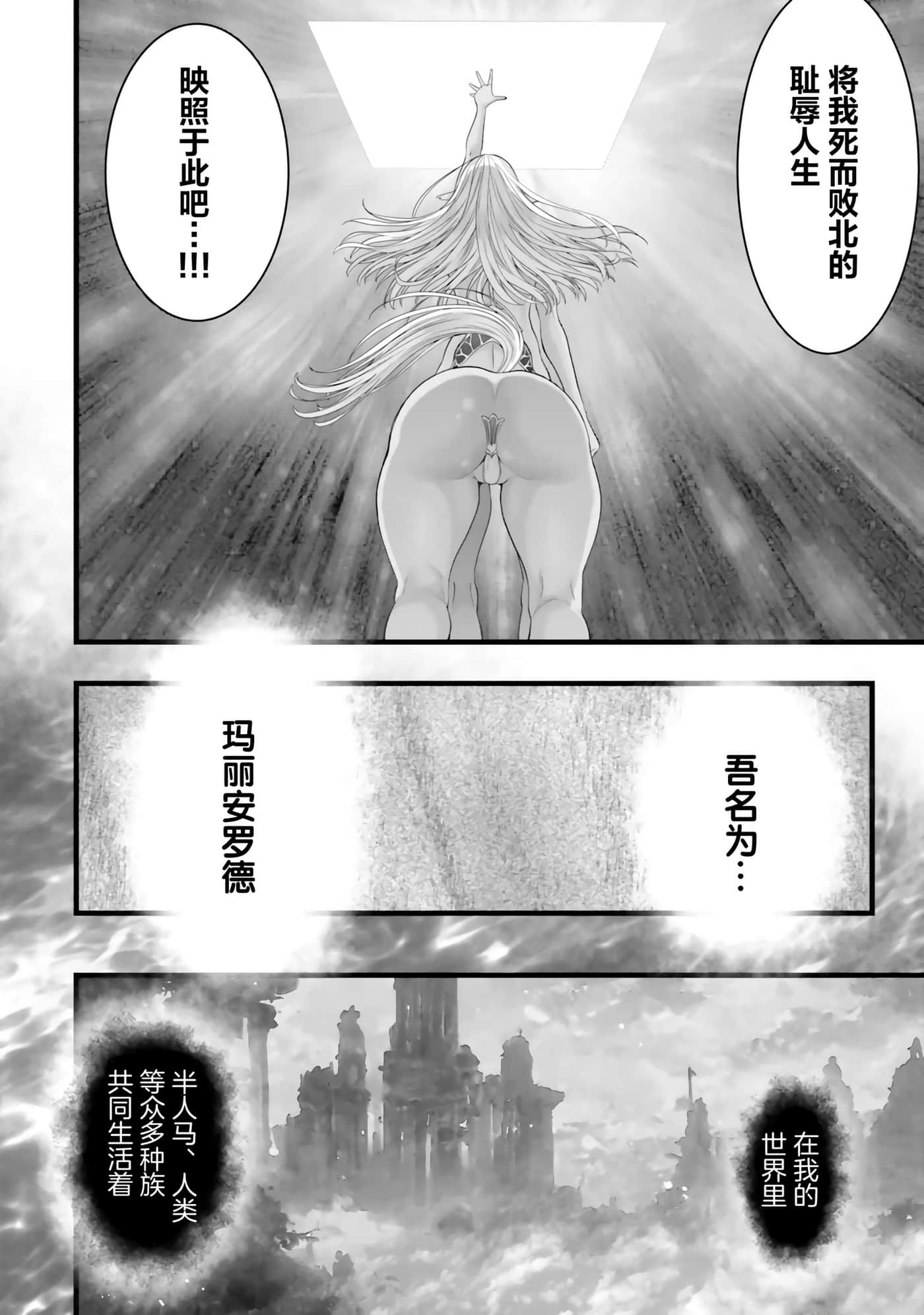 第 89 页