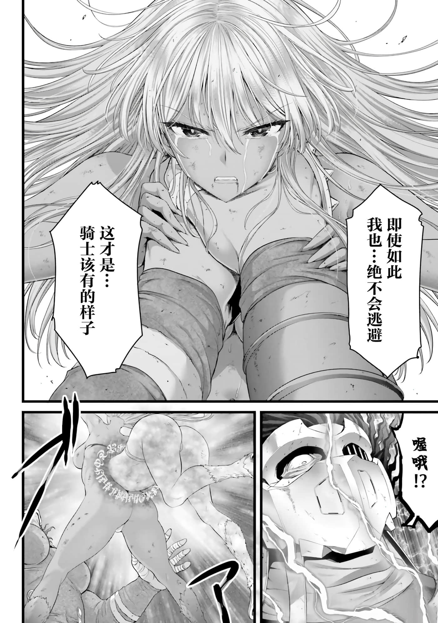 第 122 页