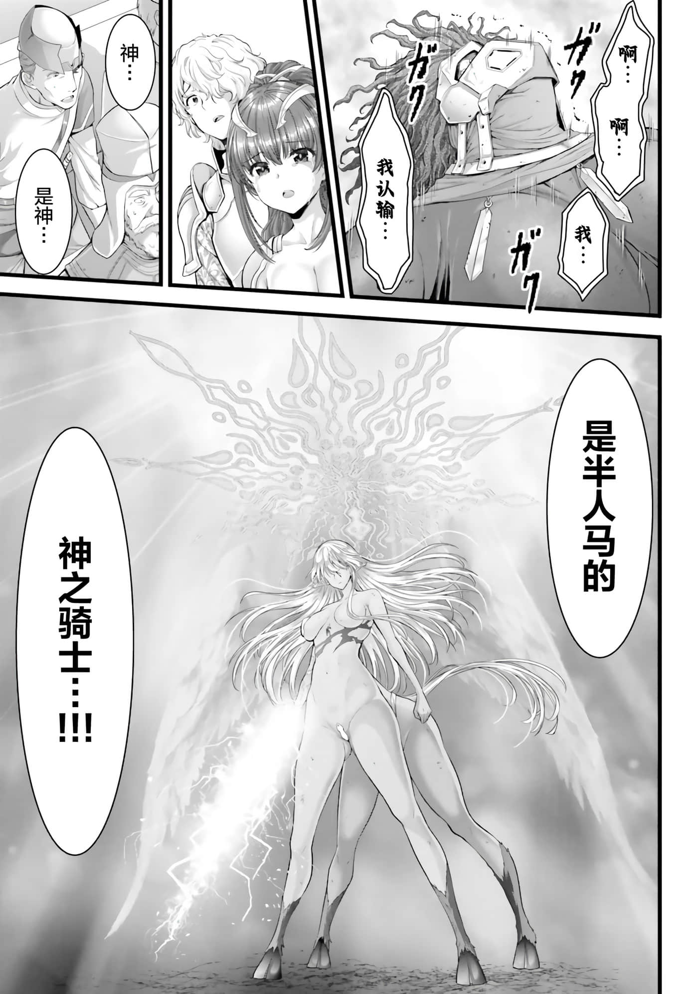 第 128 页