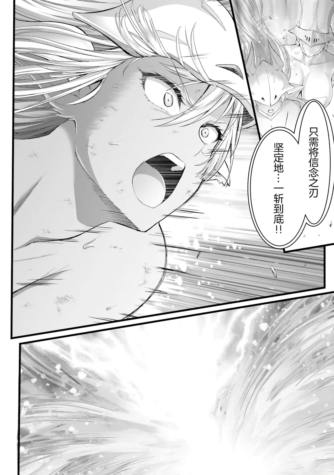 第 149 页