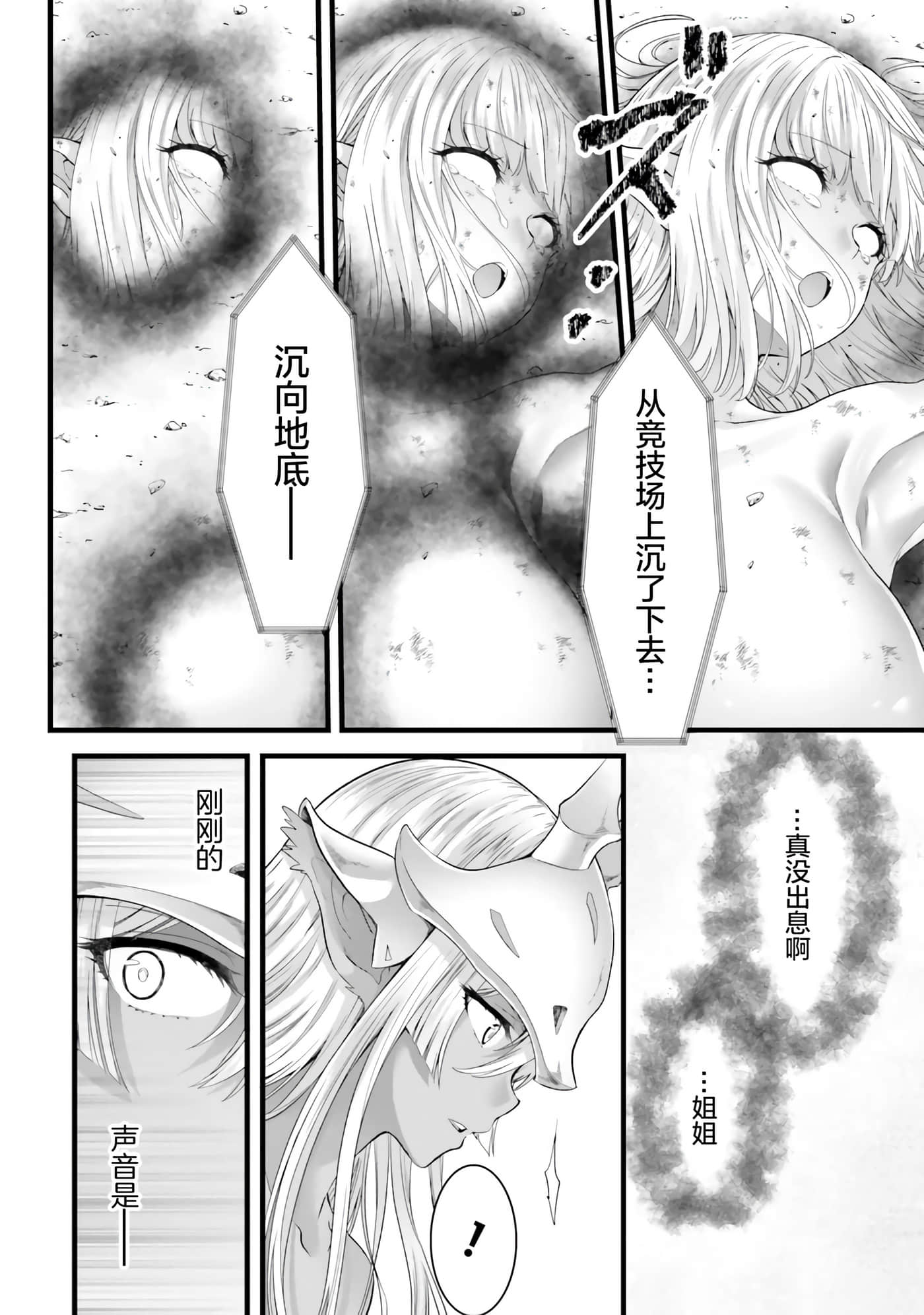第 153 页