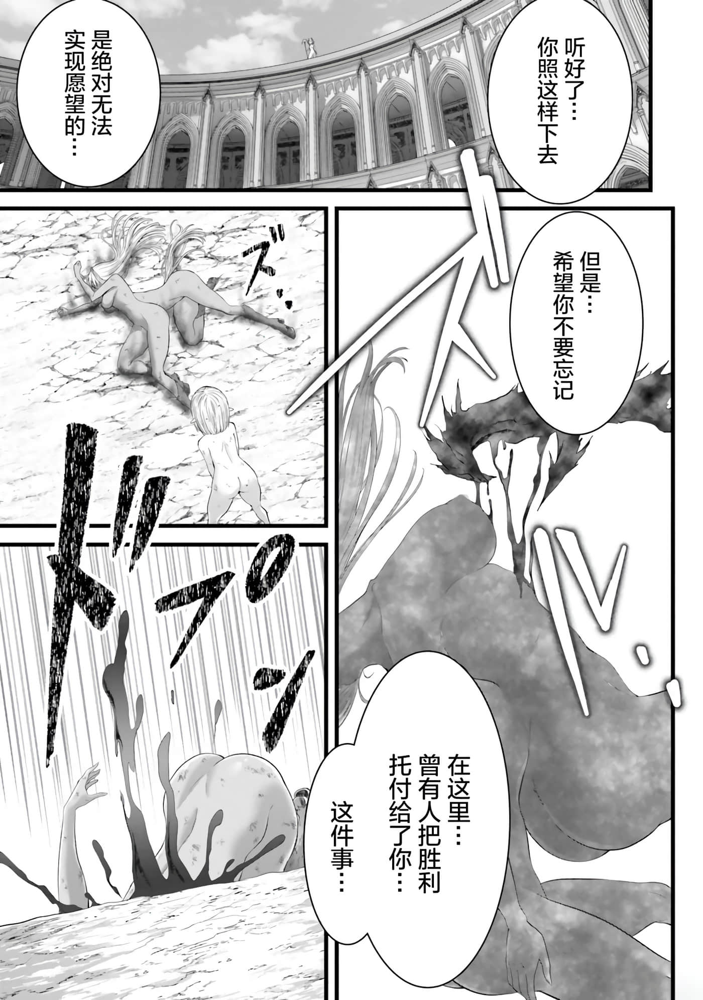 第 162 页