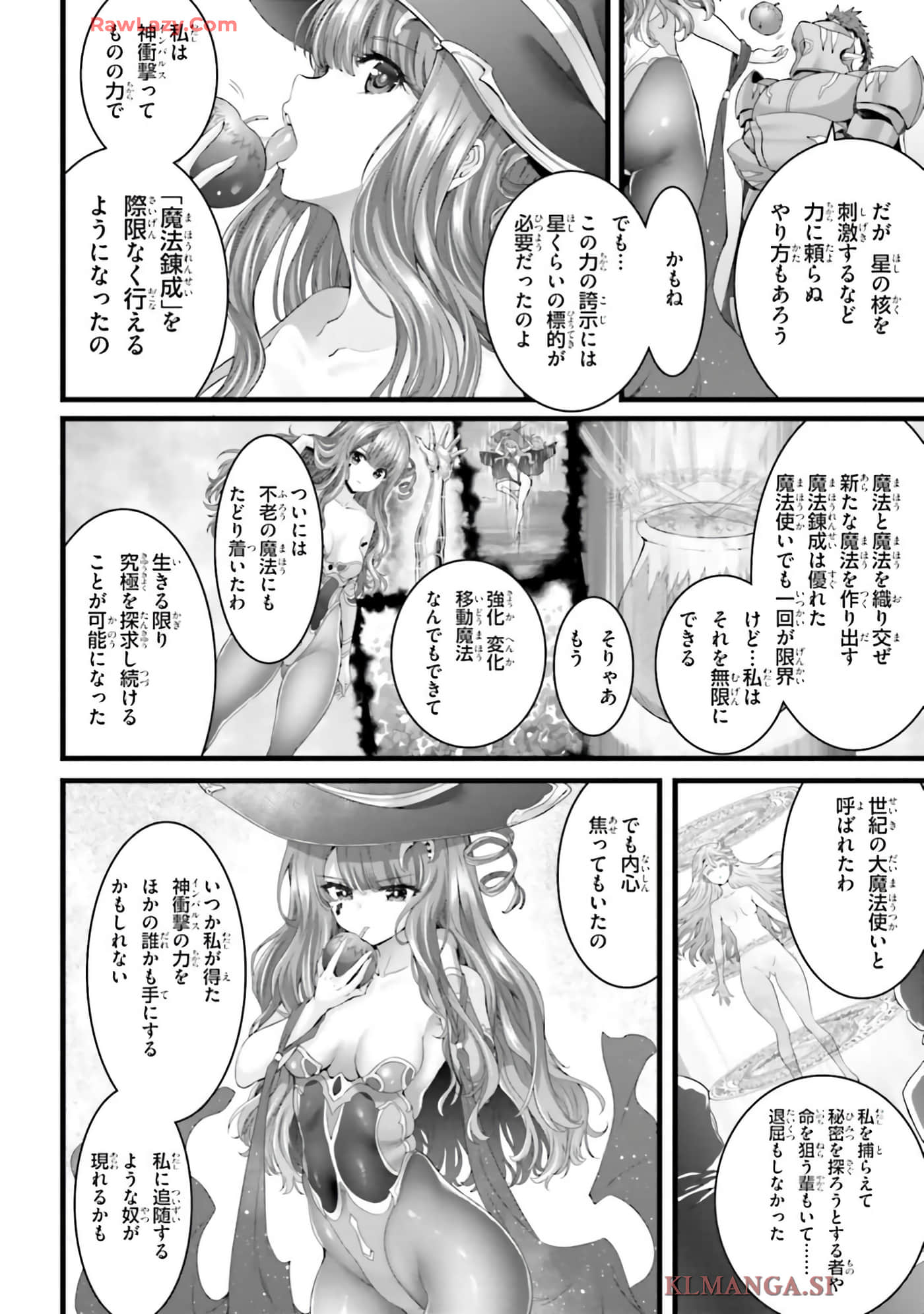 第 30 页