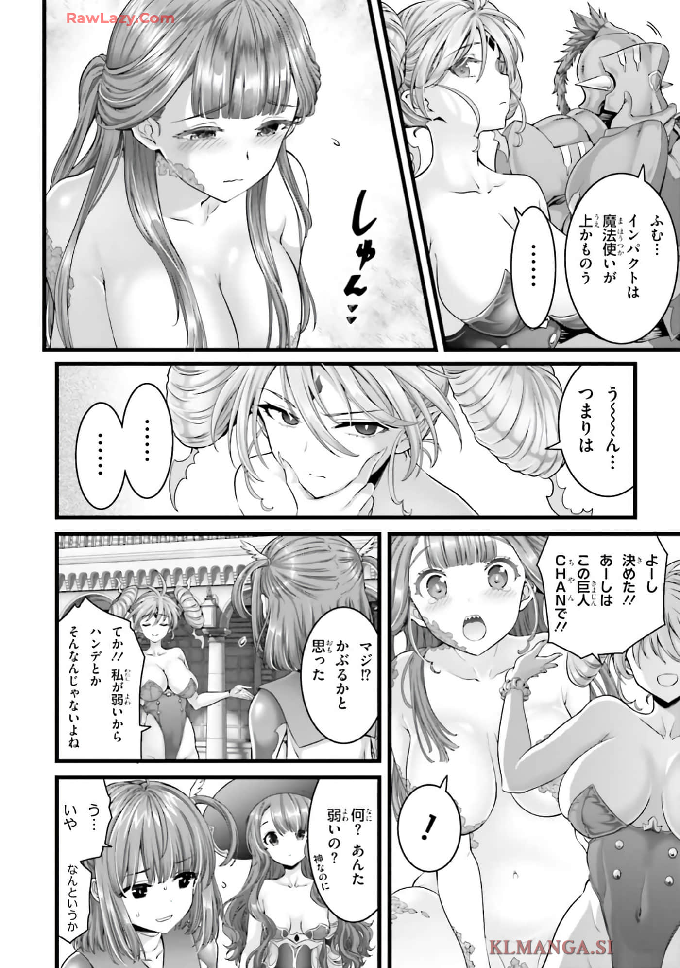第 32 页