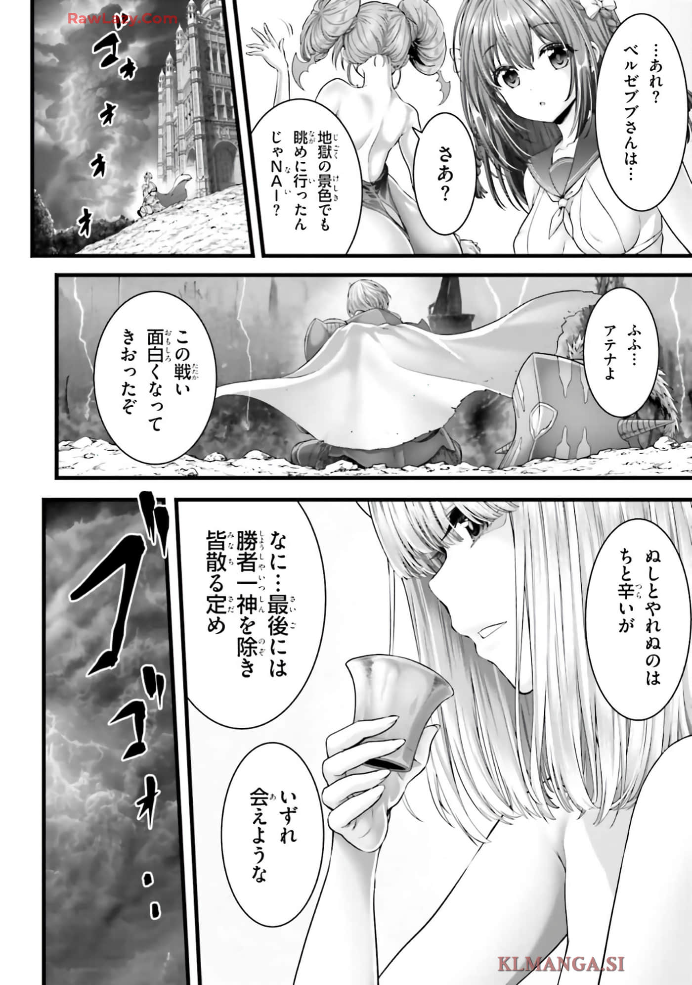 第 36 页
