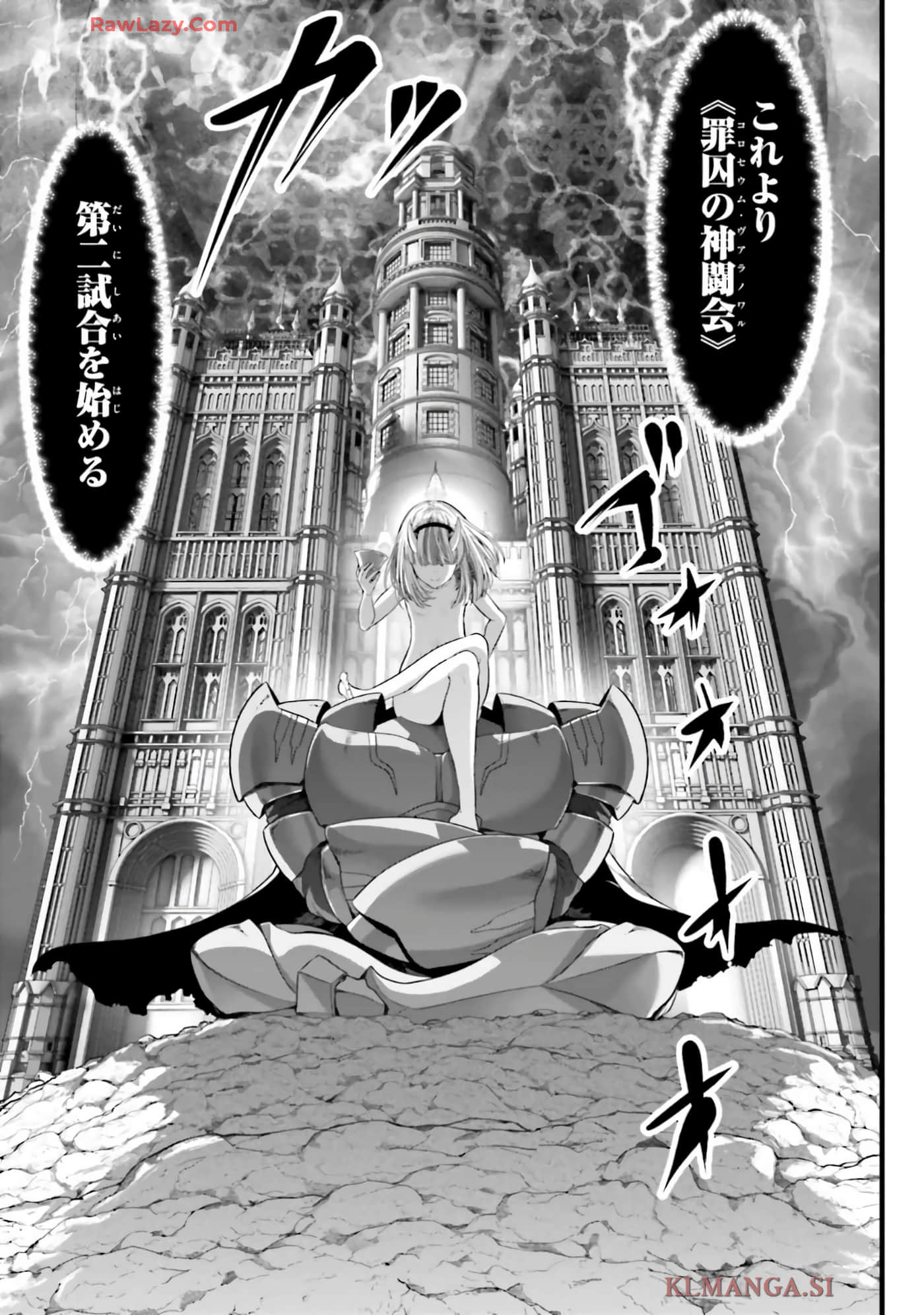 第 37 页