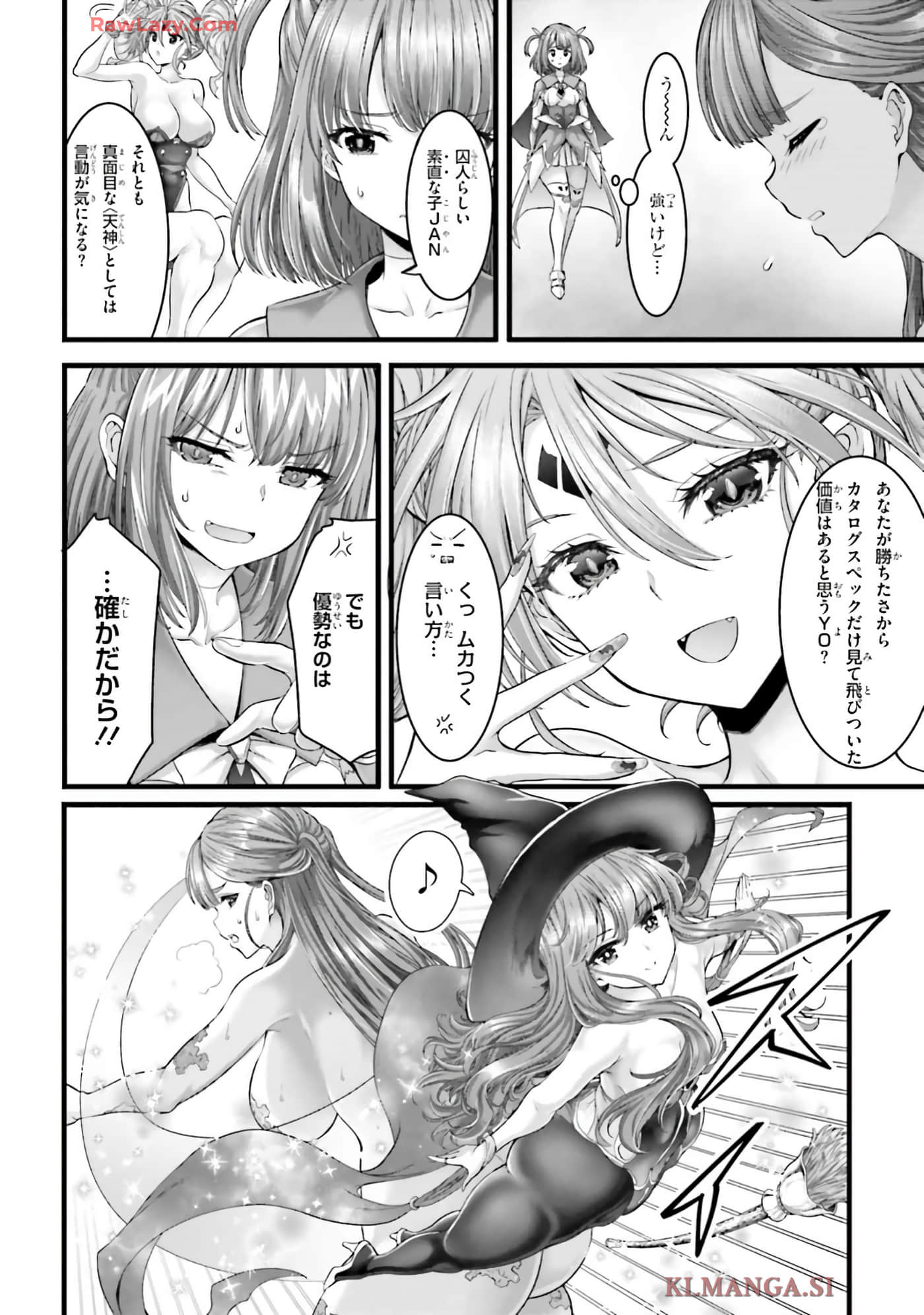 第 46 页