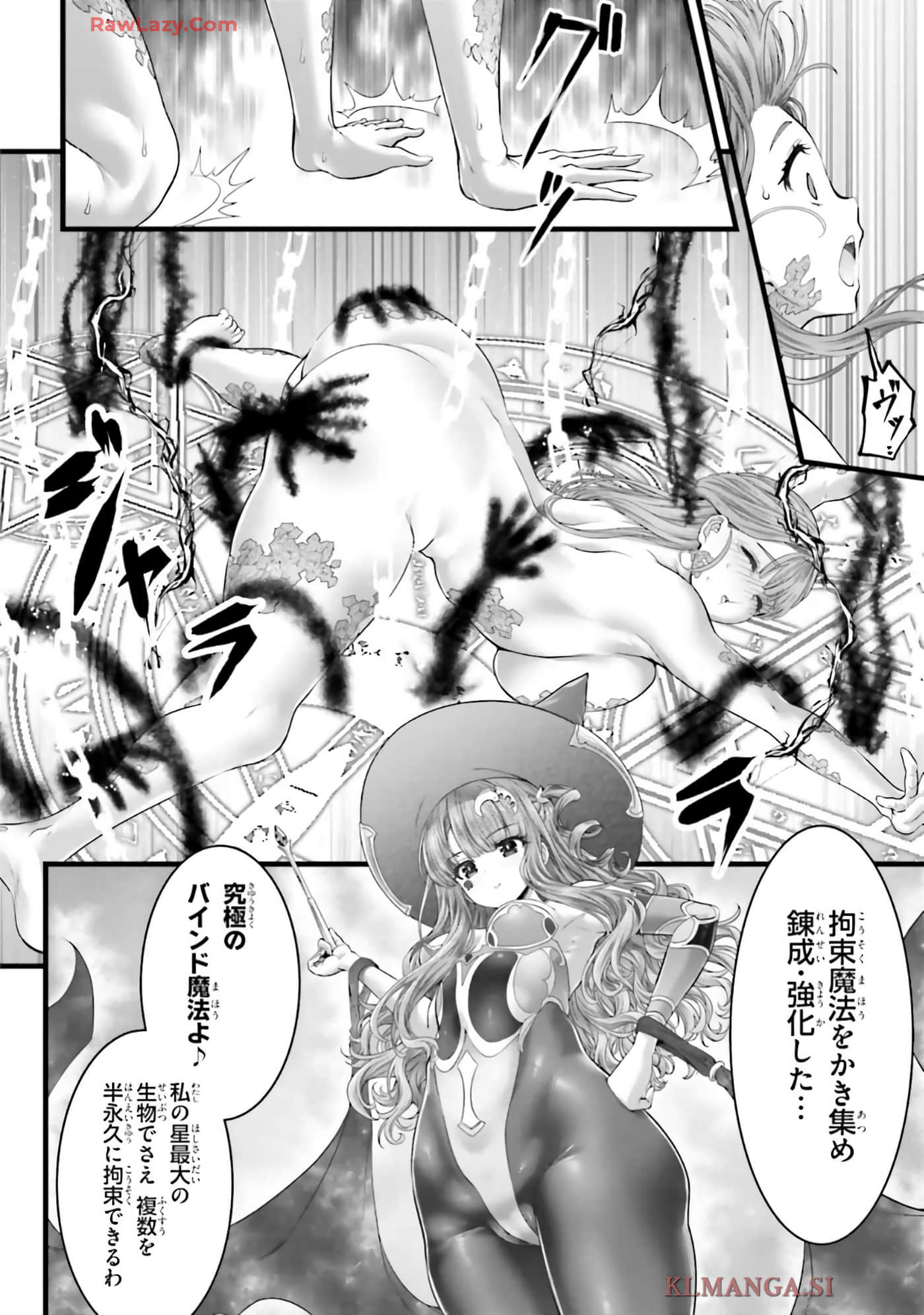 第 48 页