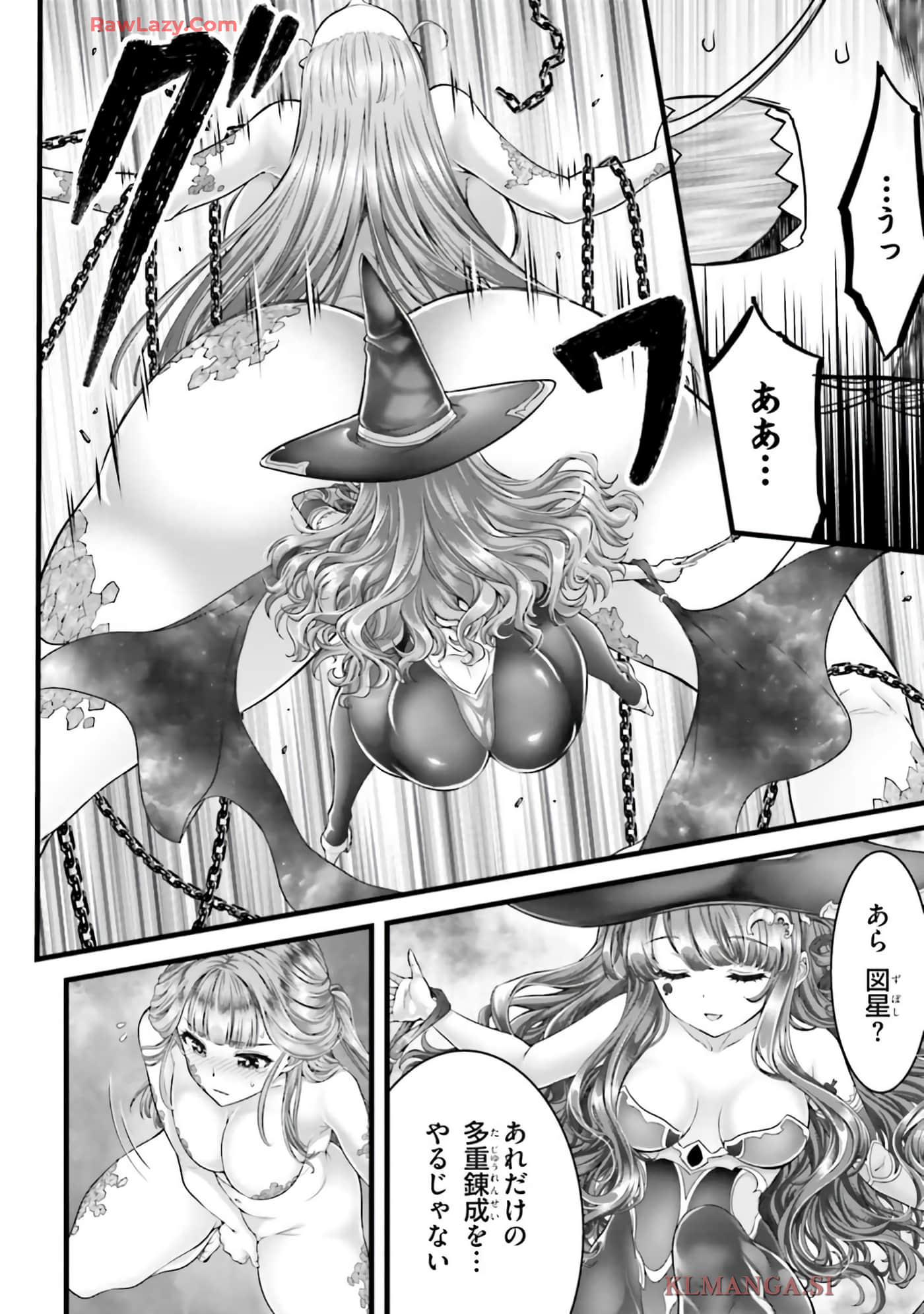 第 52 页