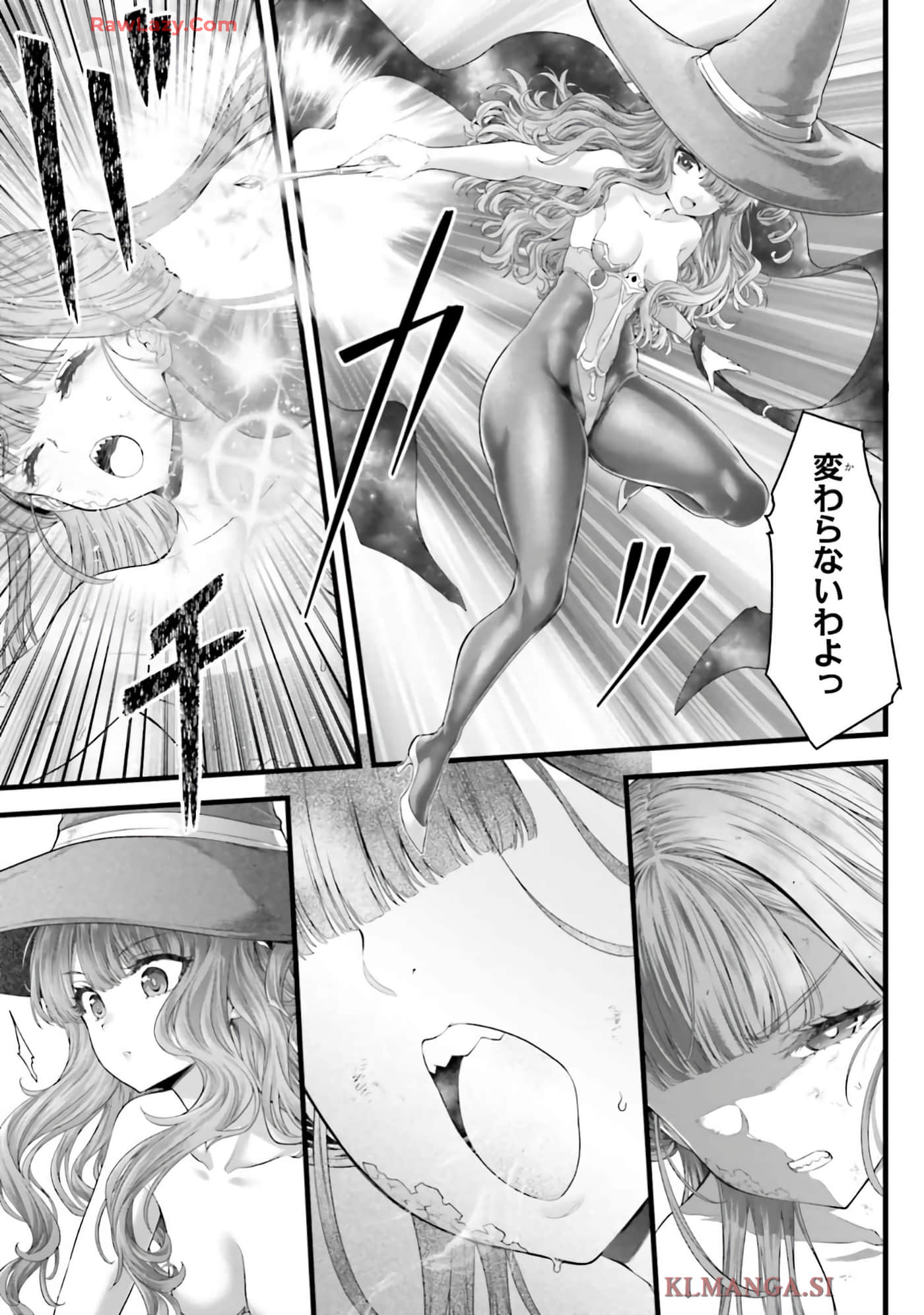 第 59 页