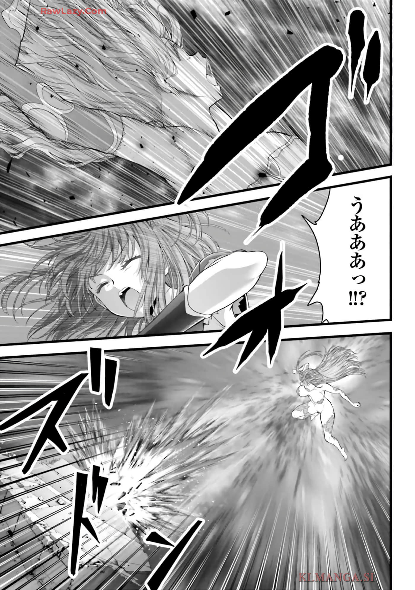 第 61 页