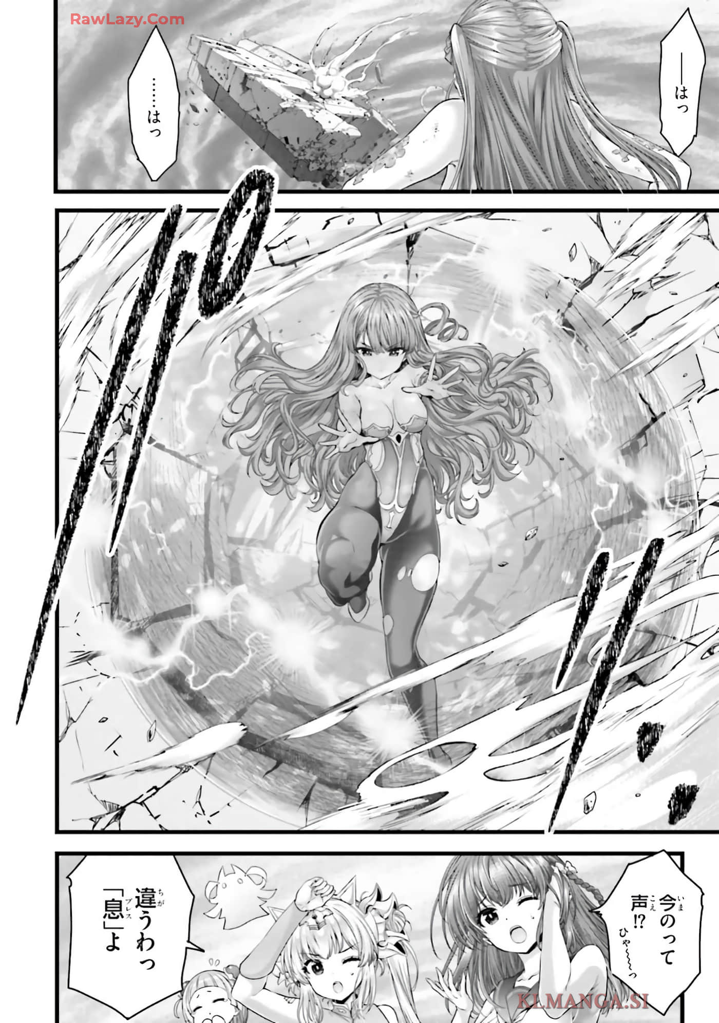 第 62 页