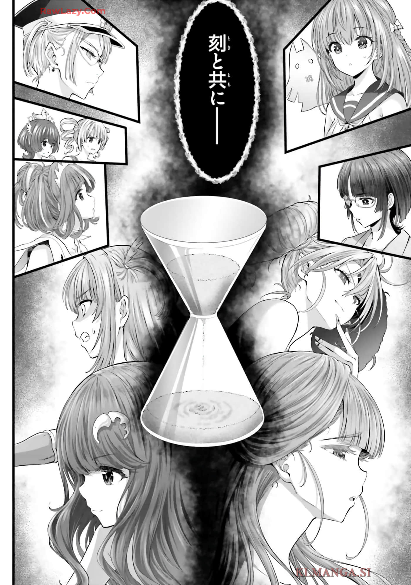 第 68 页