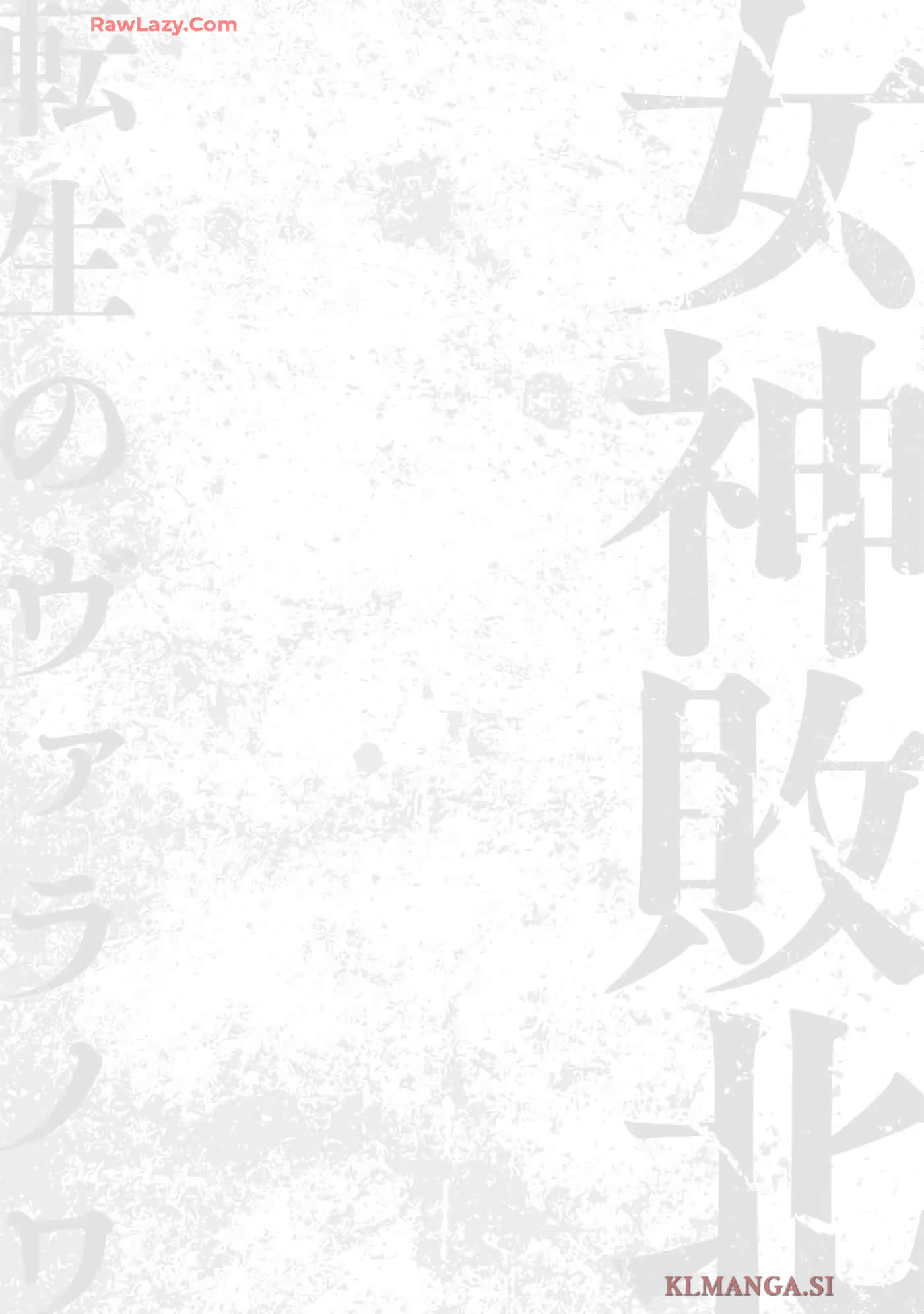 第 70 页