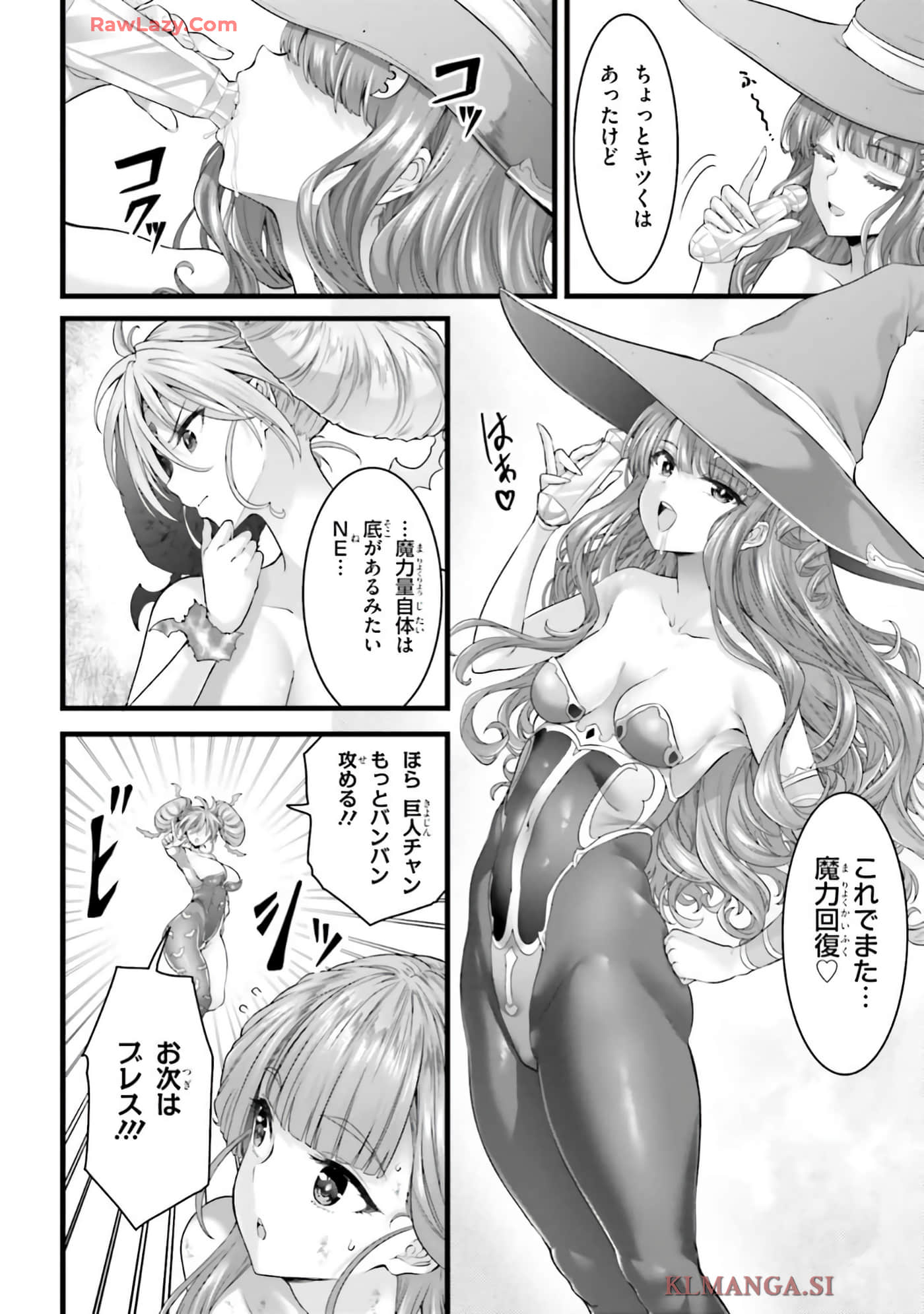 第 78 页