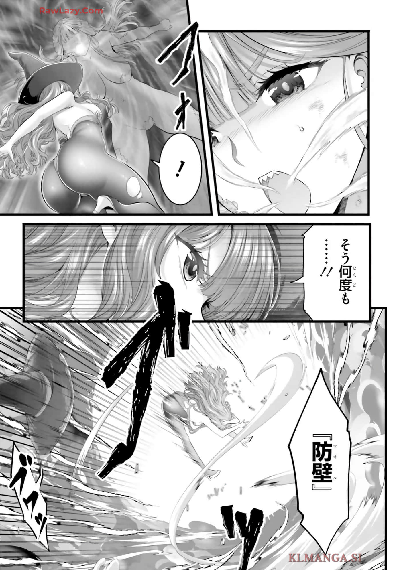 第 79 页