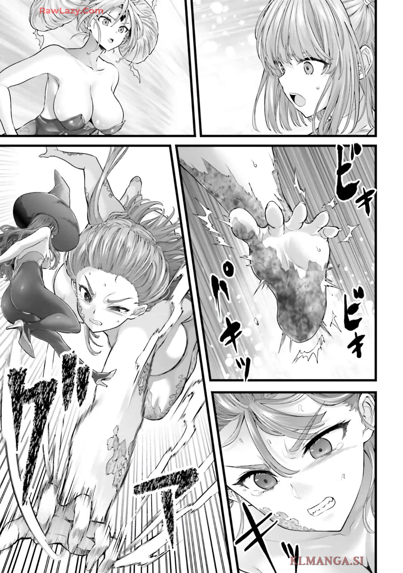 第 87 页