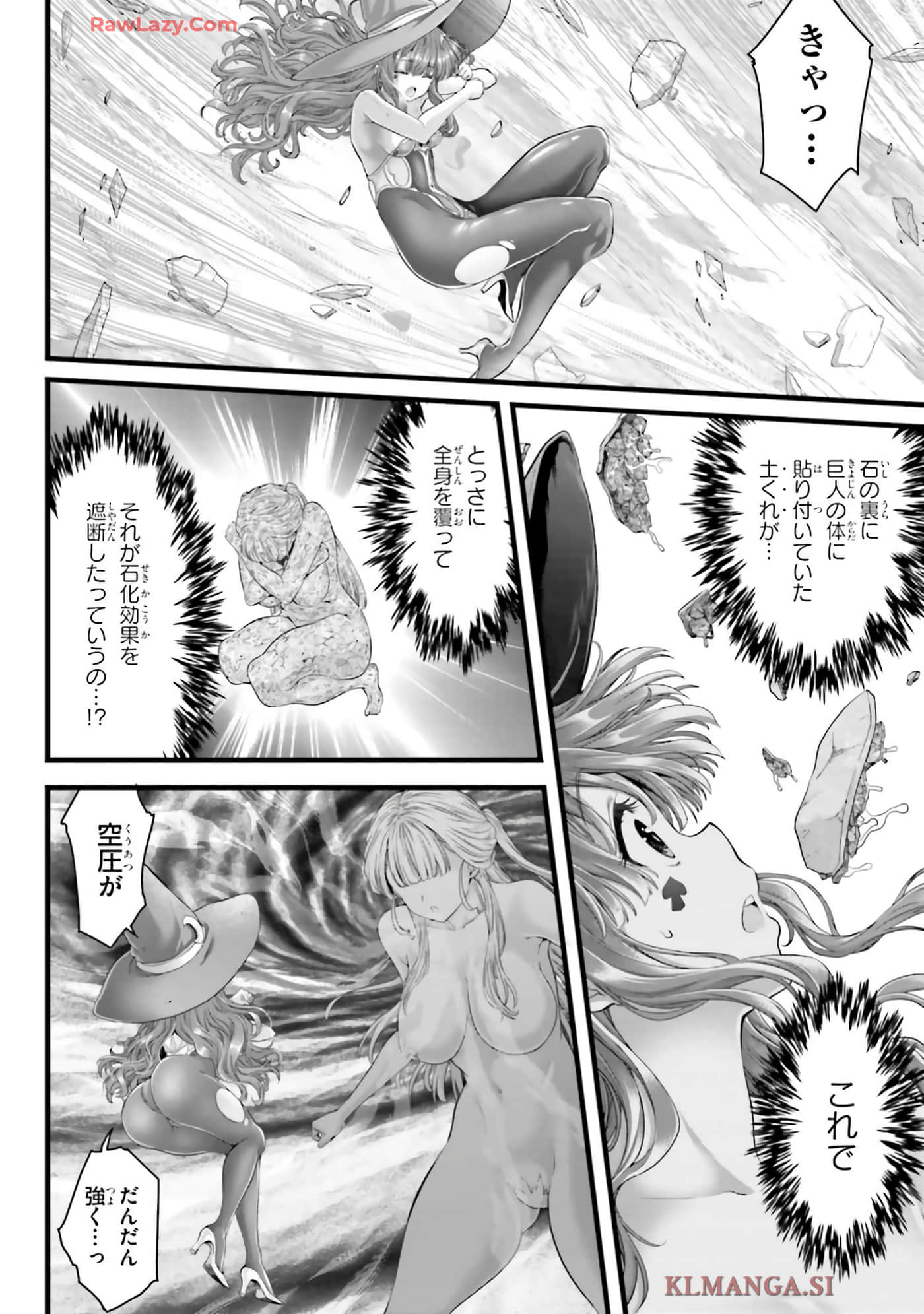 第 92 页