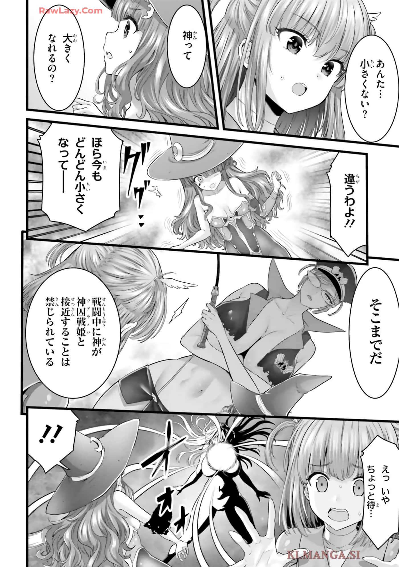 第 94 页