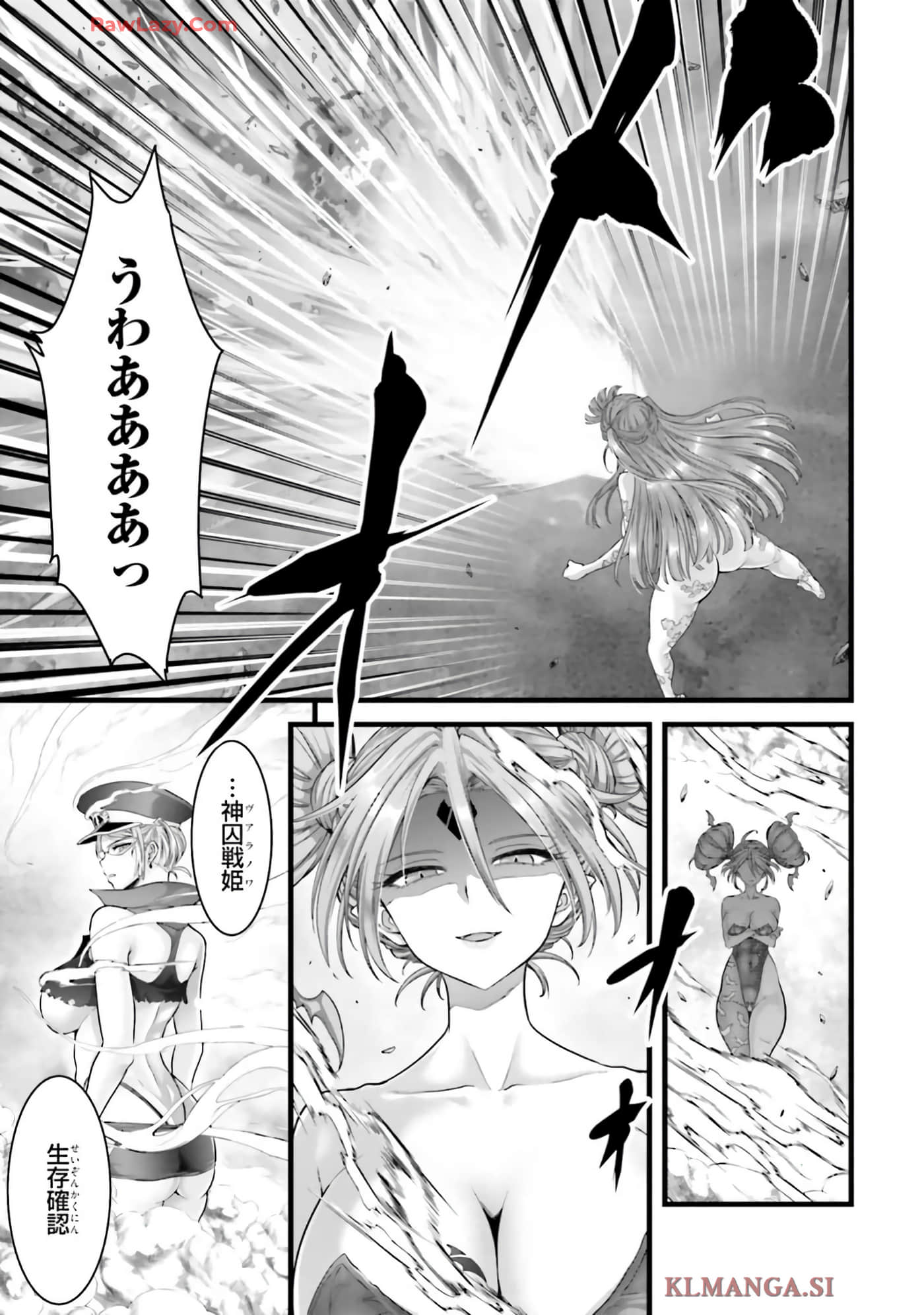 第 95 页