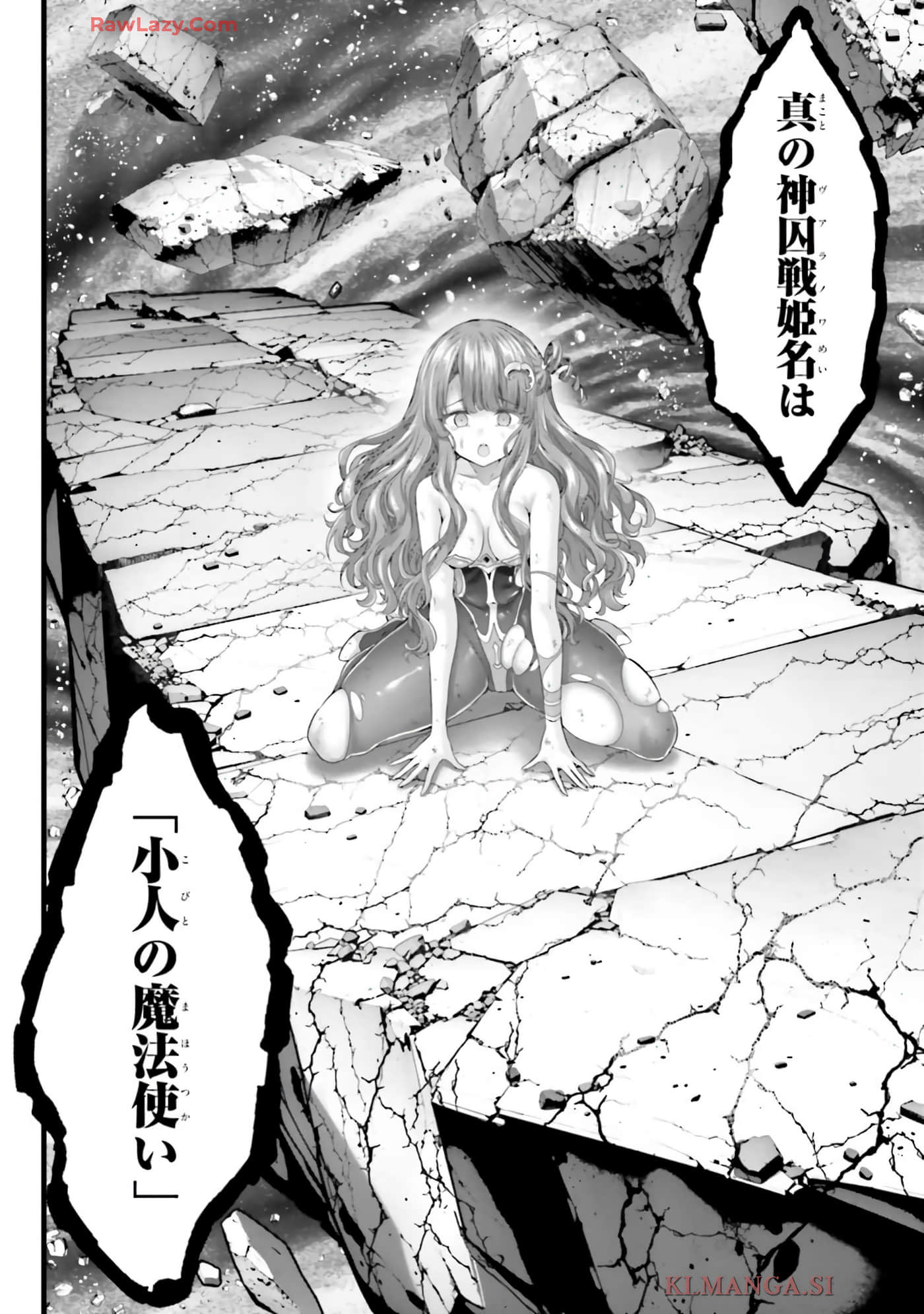 第 98 页