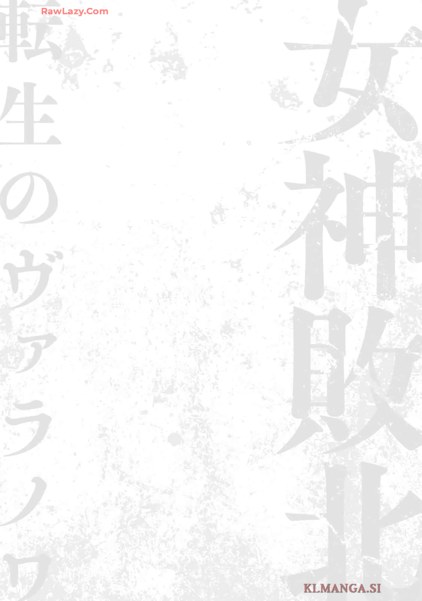 第 100 页