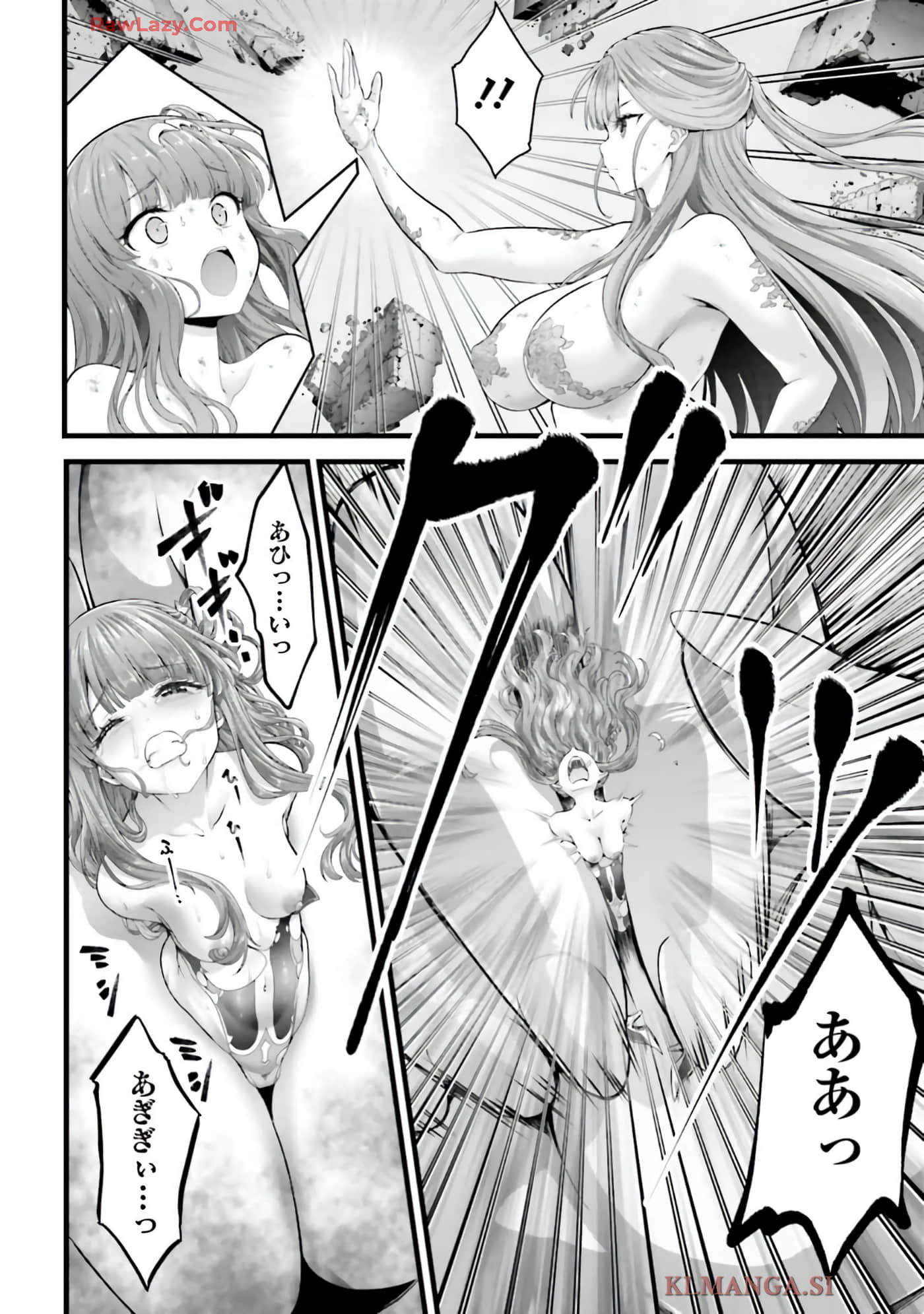 第 104 页