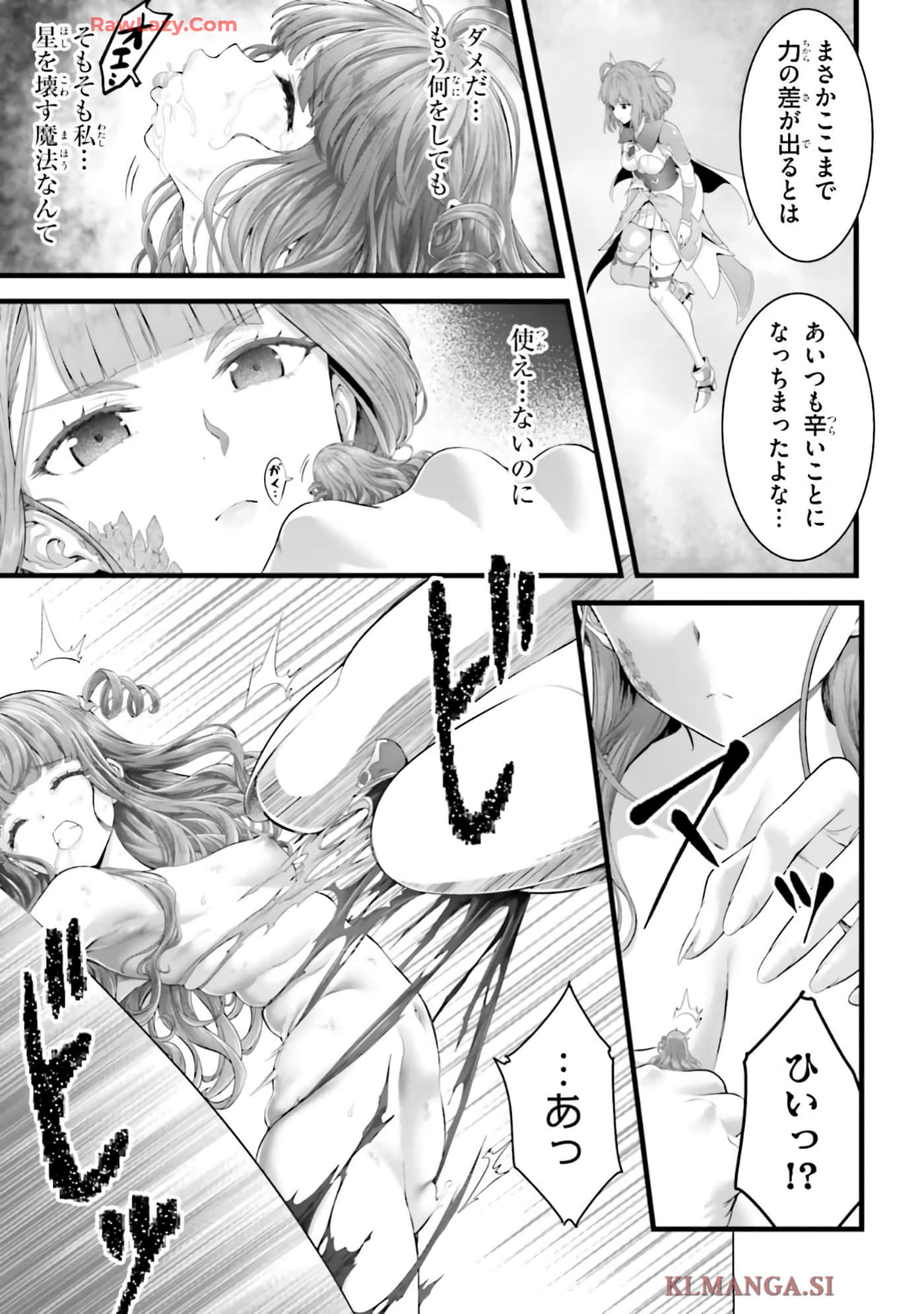 第 107 页