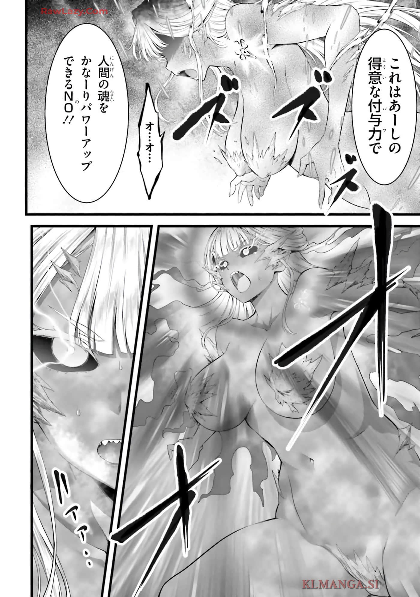 第 122 页