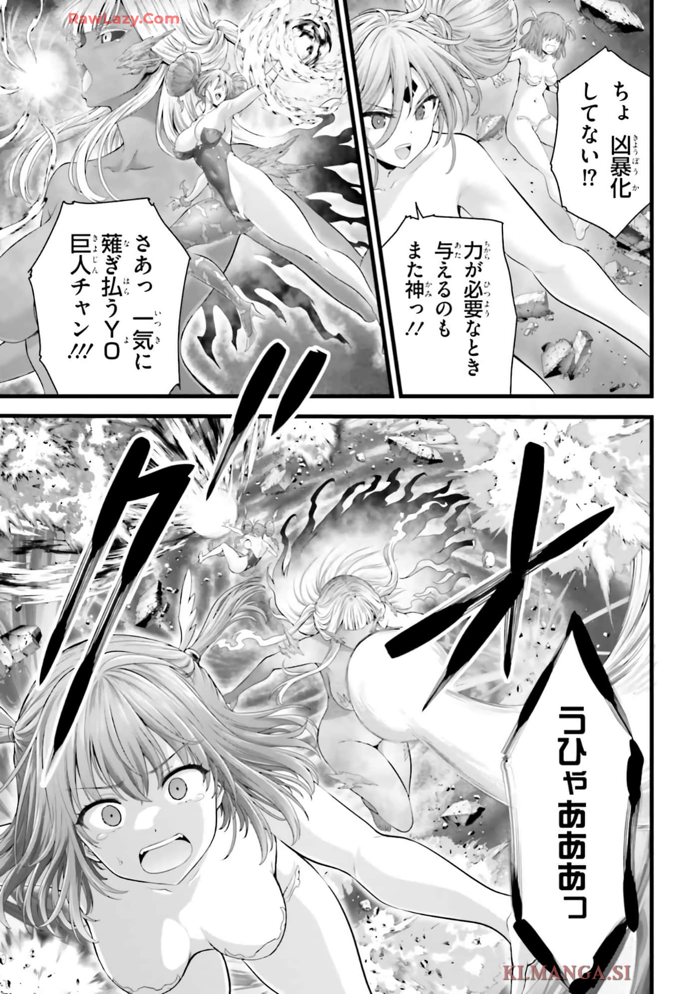 第 123 页