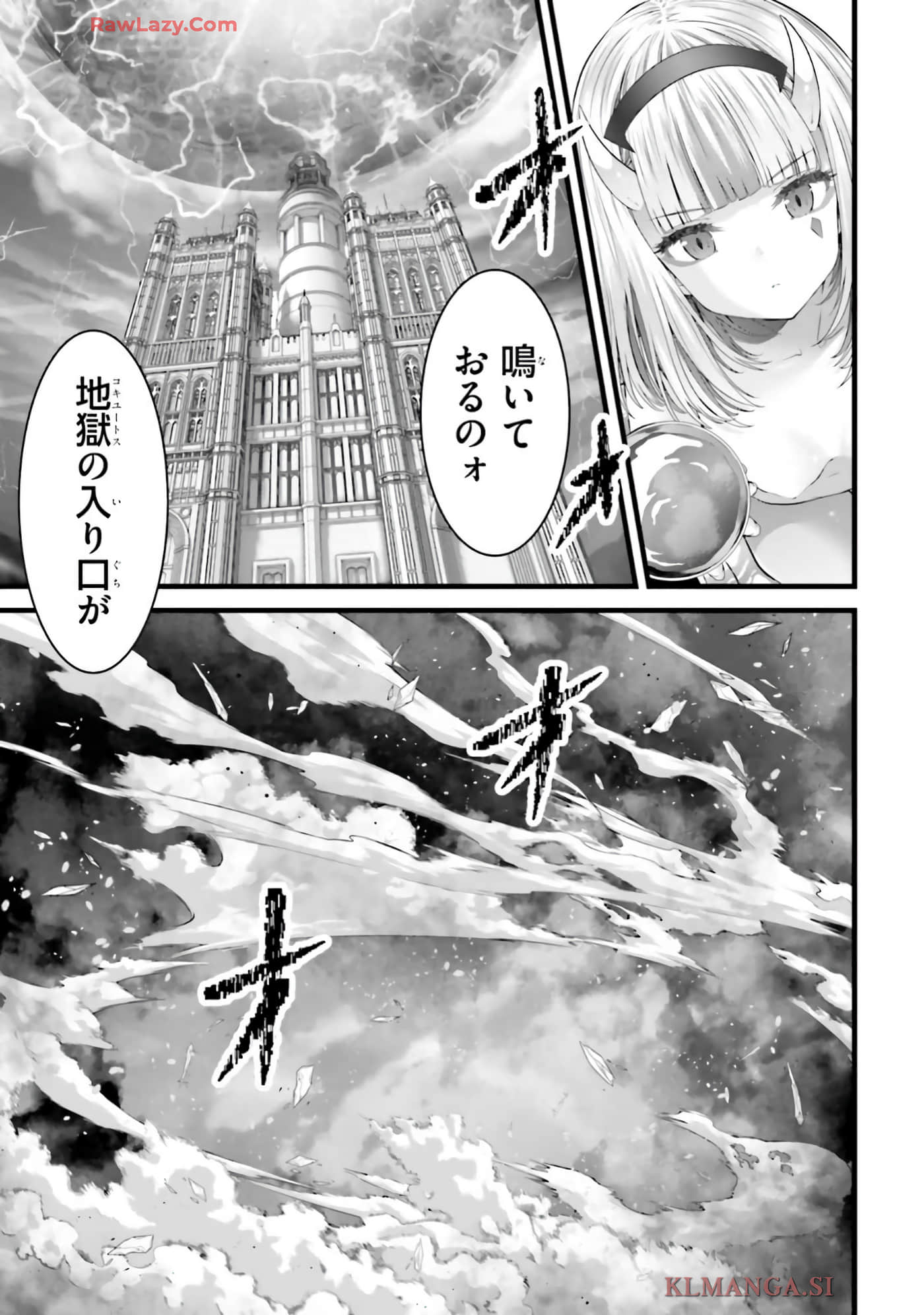 第 125 页
