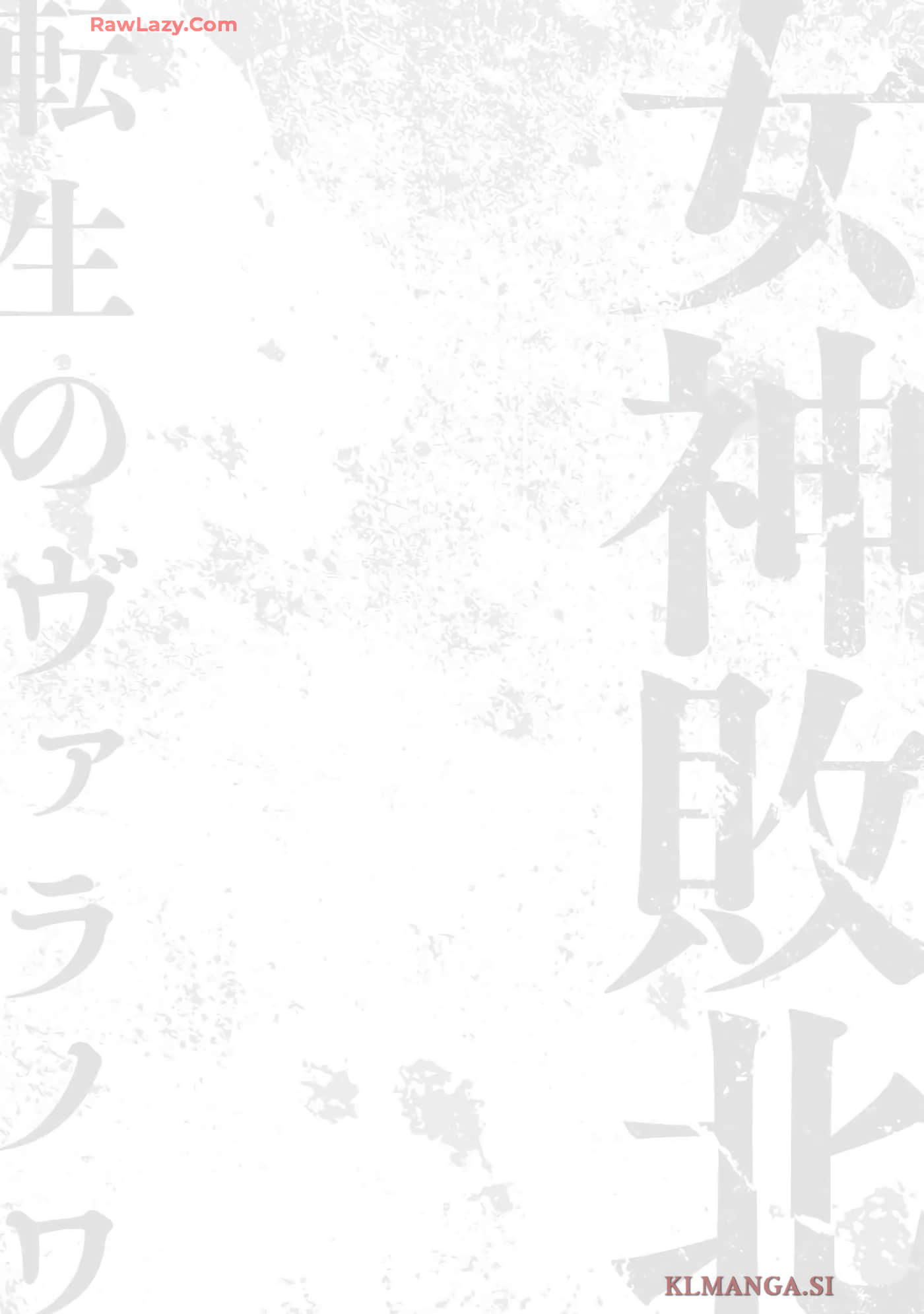 第 126 页